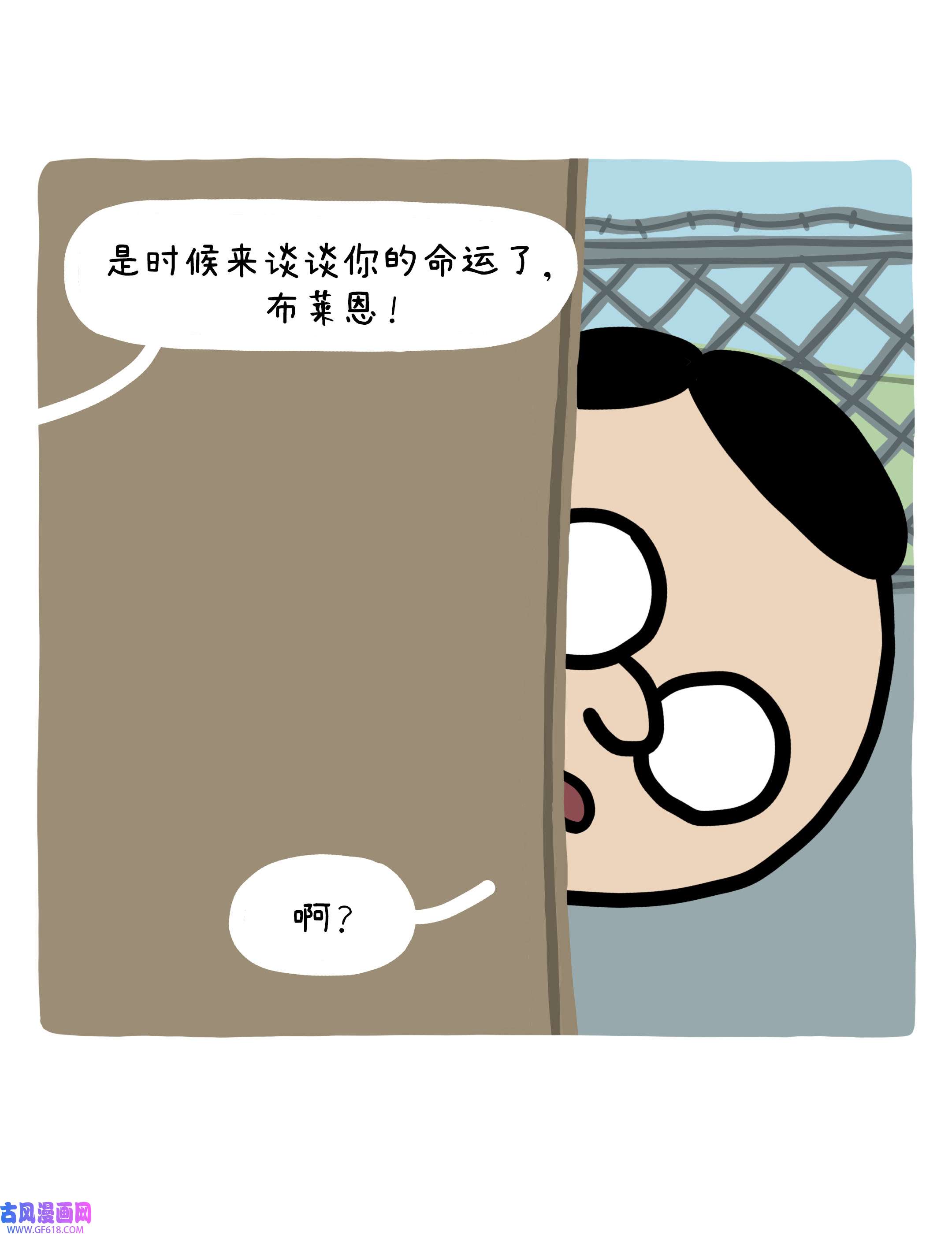 89.jpg