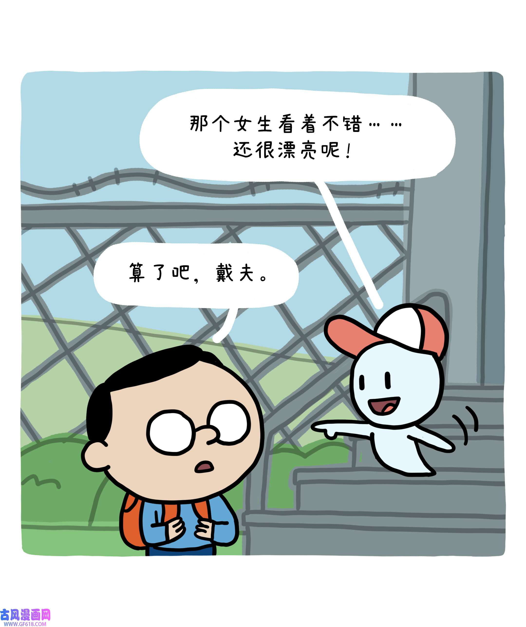 18.jpg