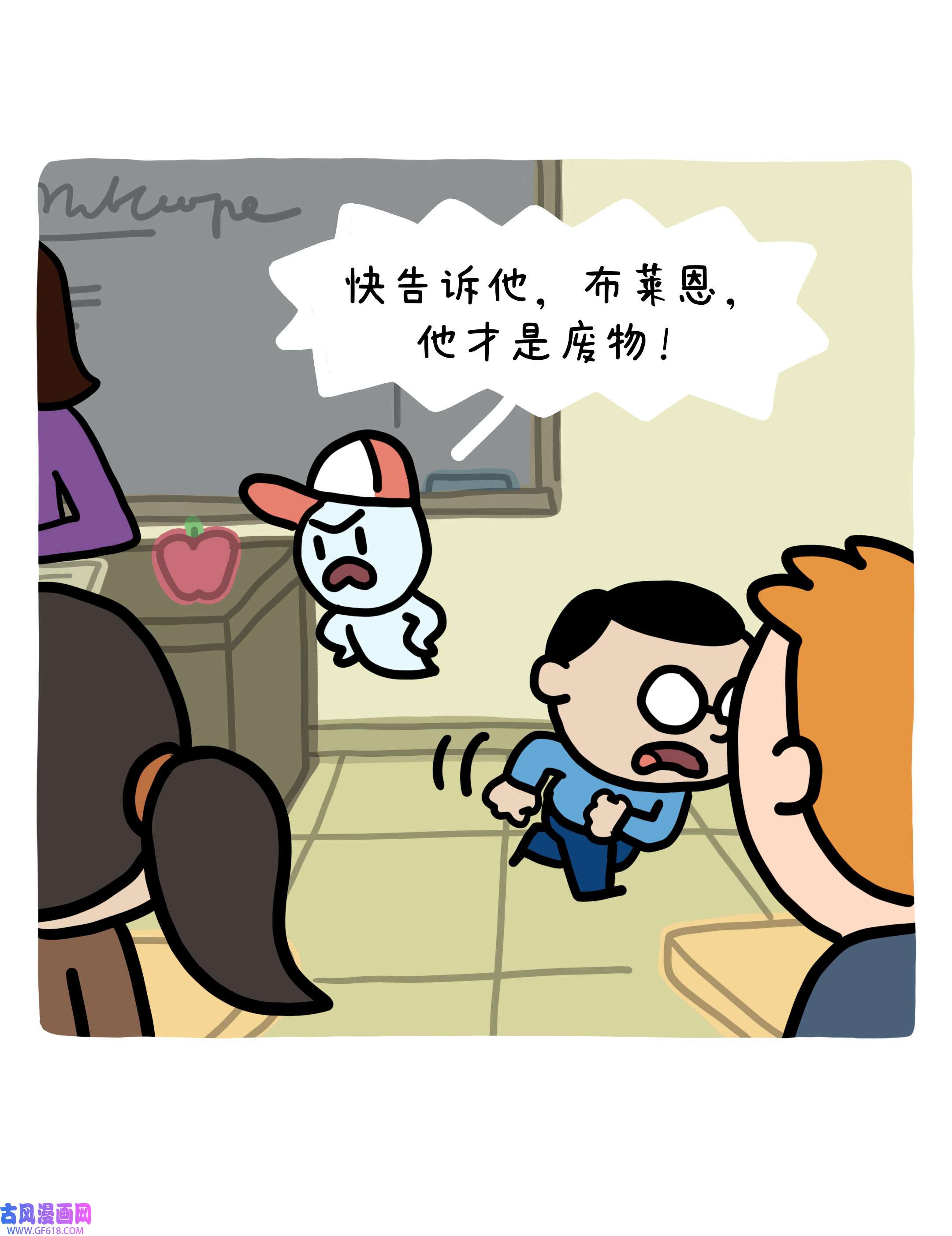 54.jpg