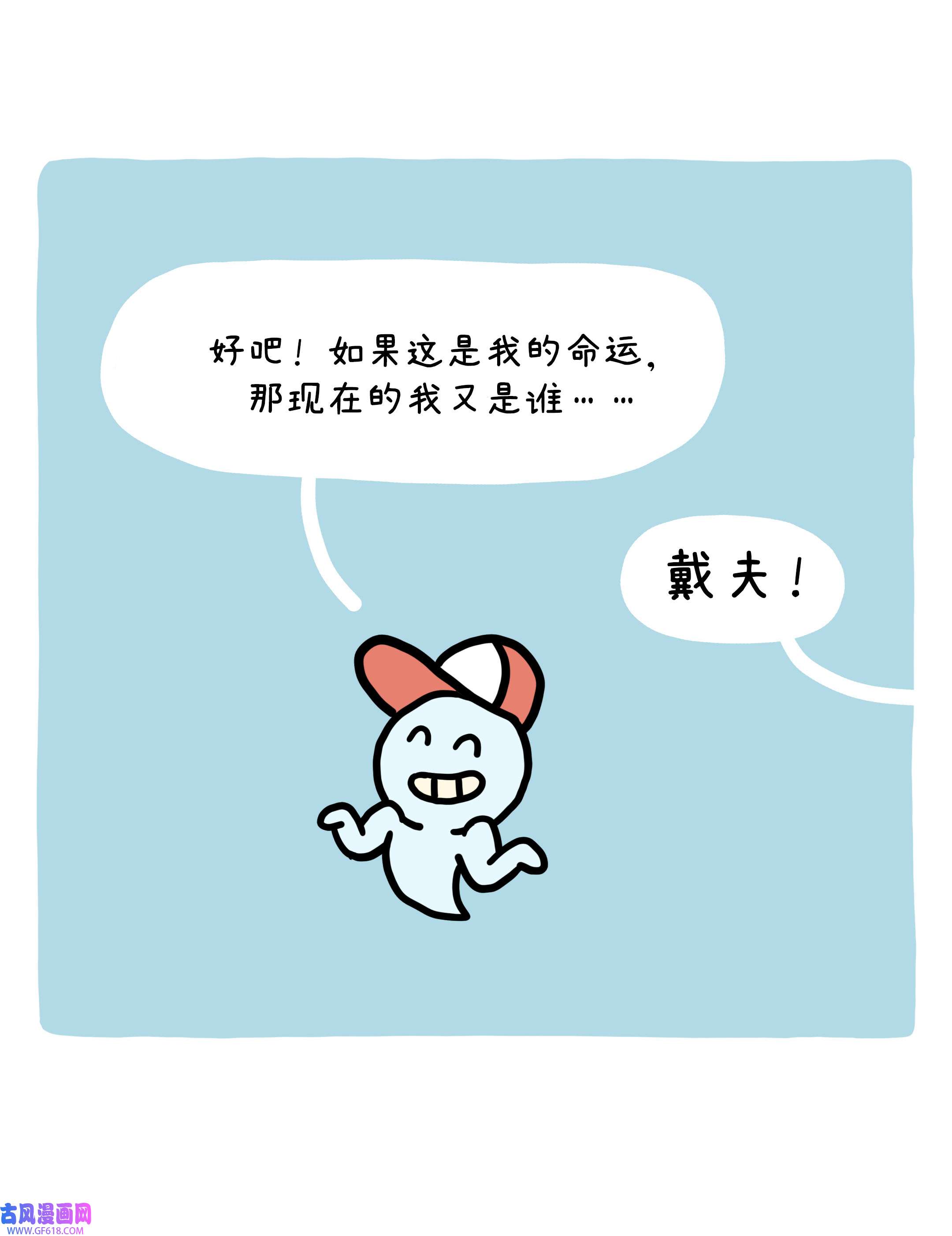 66.jpg