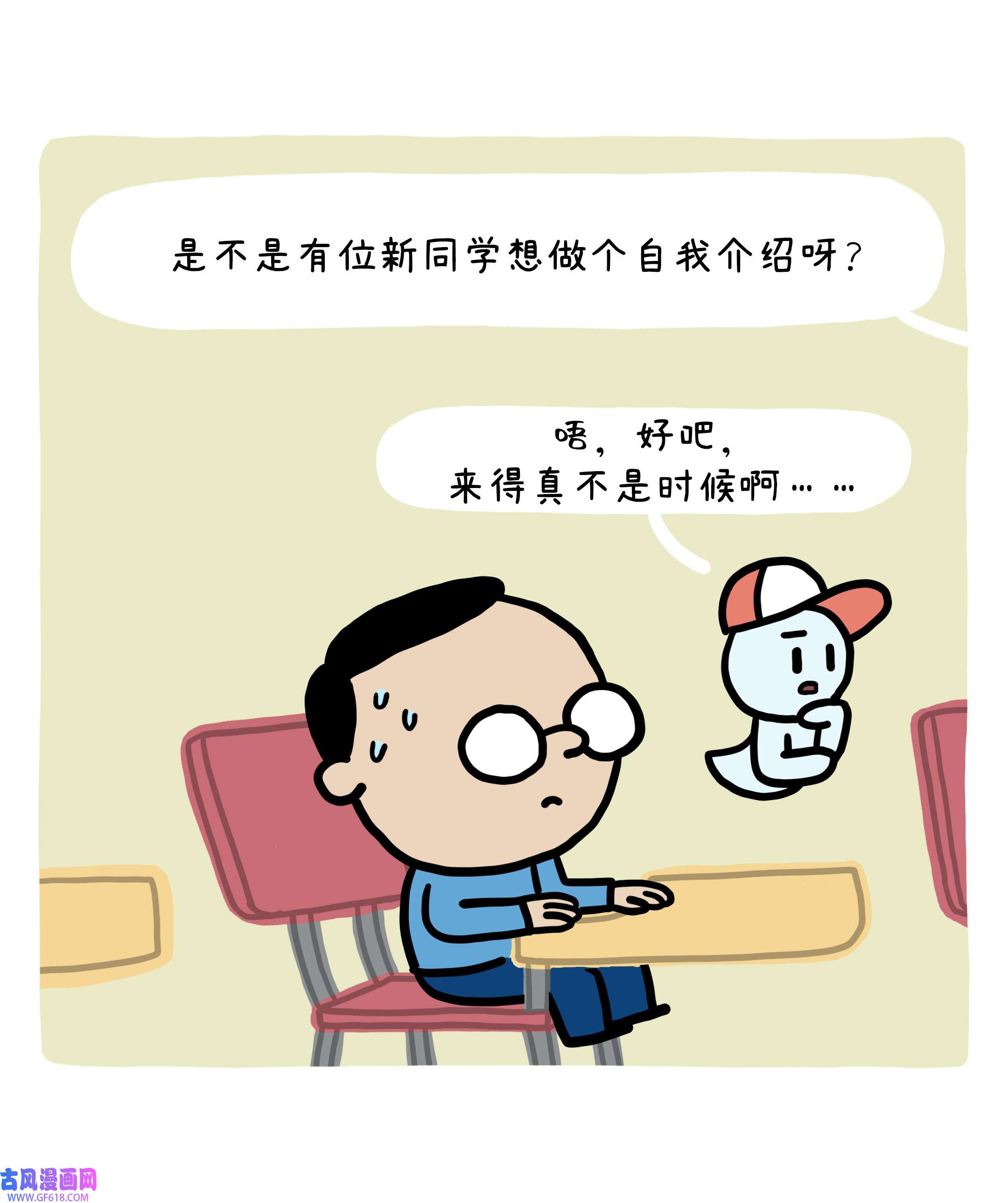 44.jpg