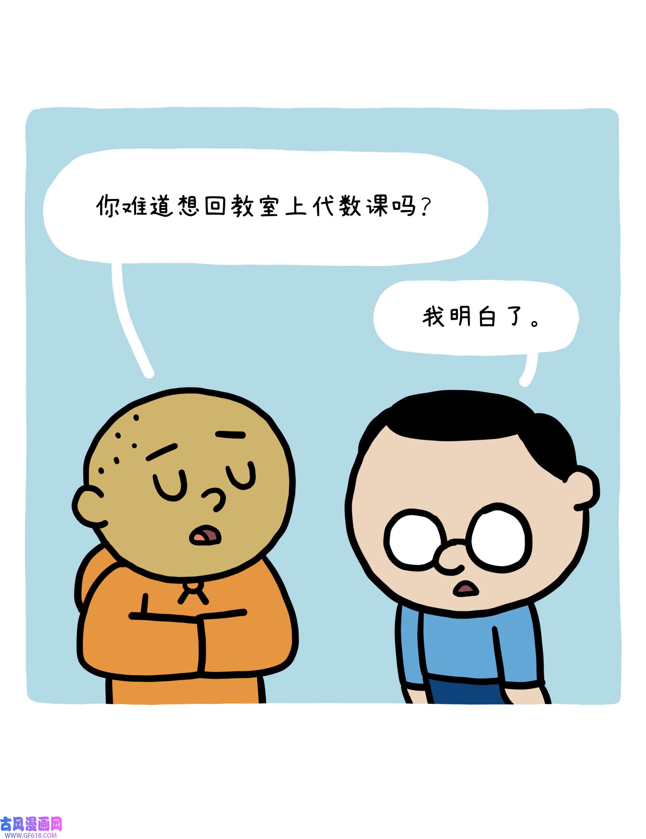 92.jpg