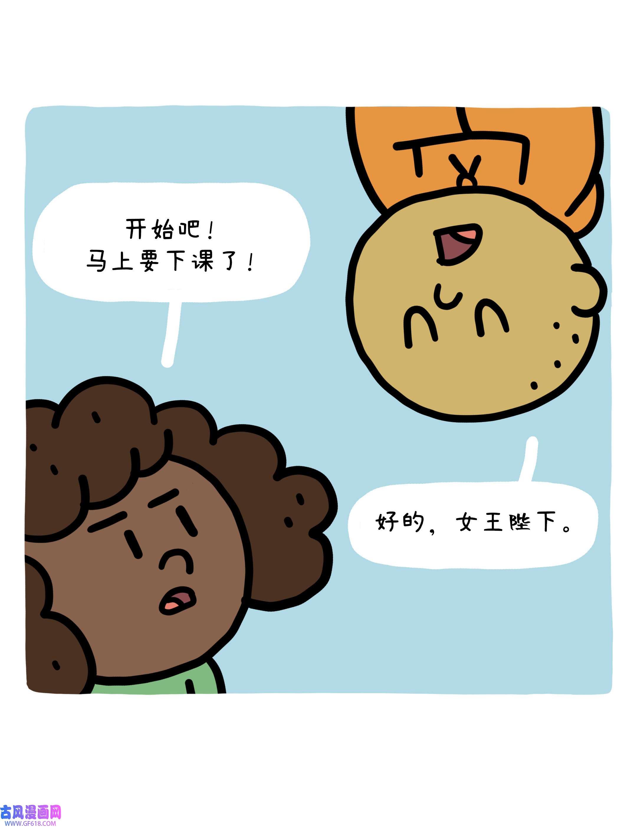 86.jpg