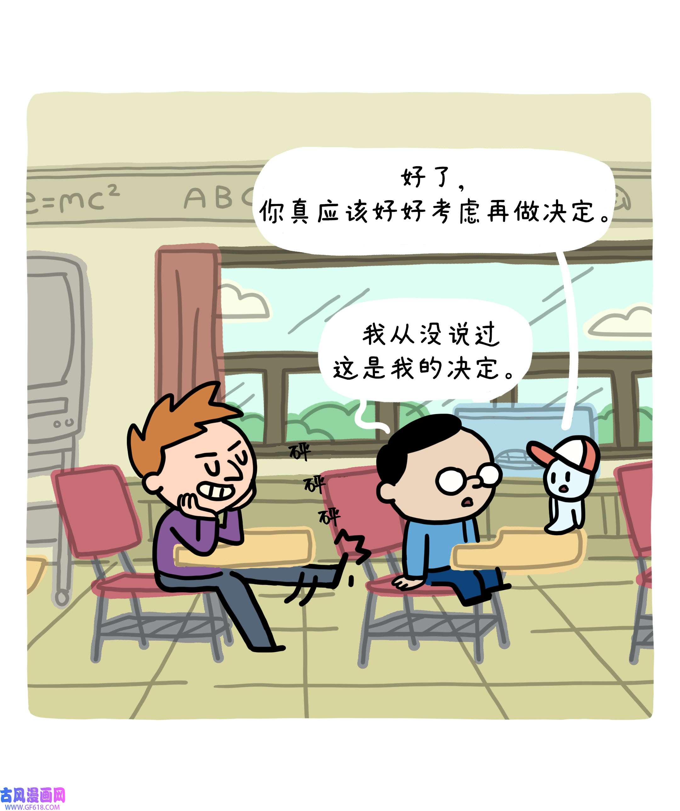 42.jpg