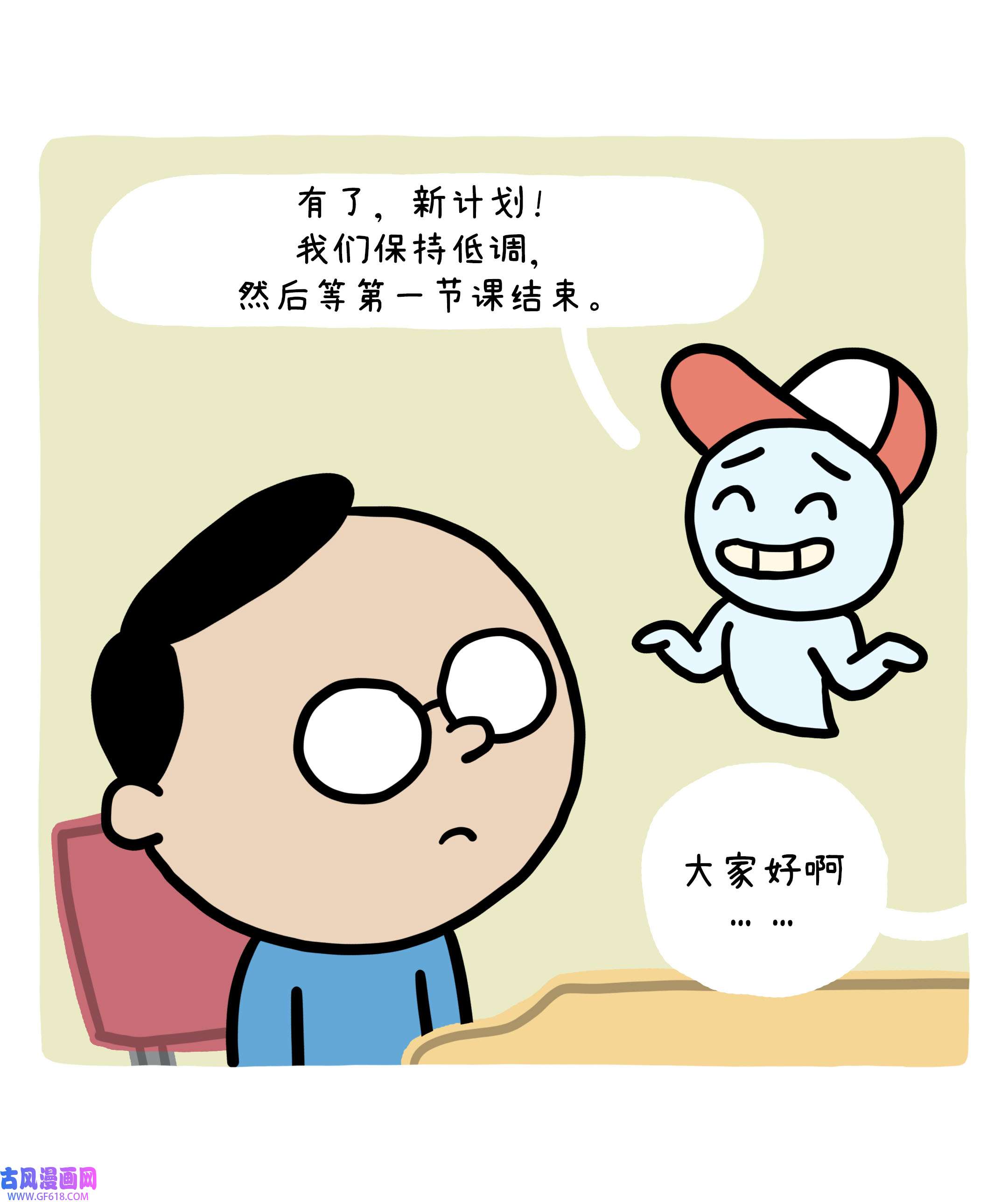43.jpg