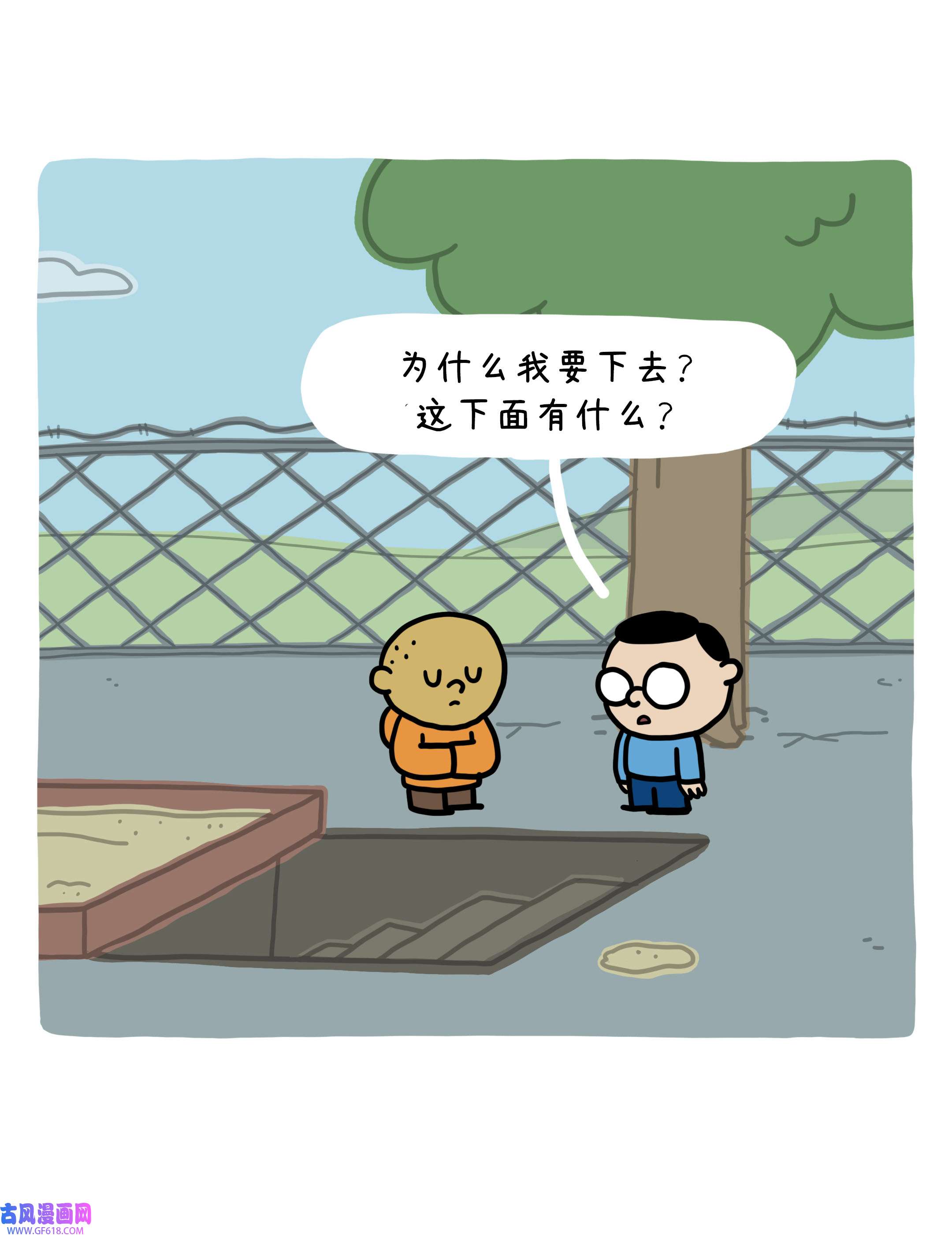 91.jpg