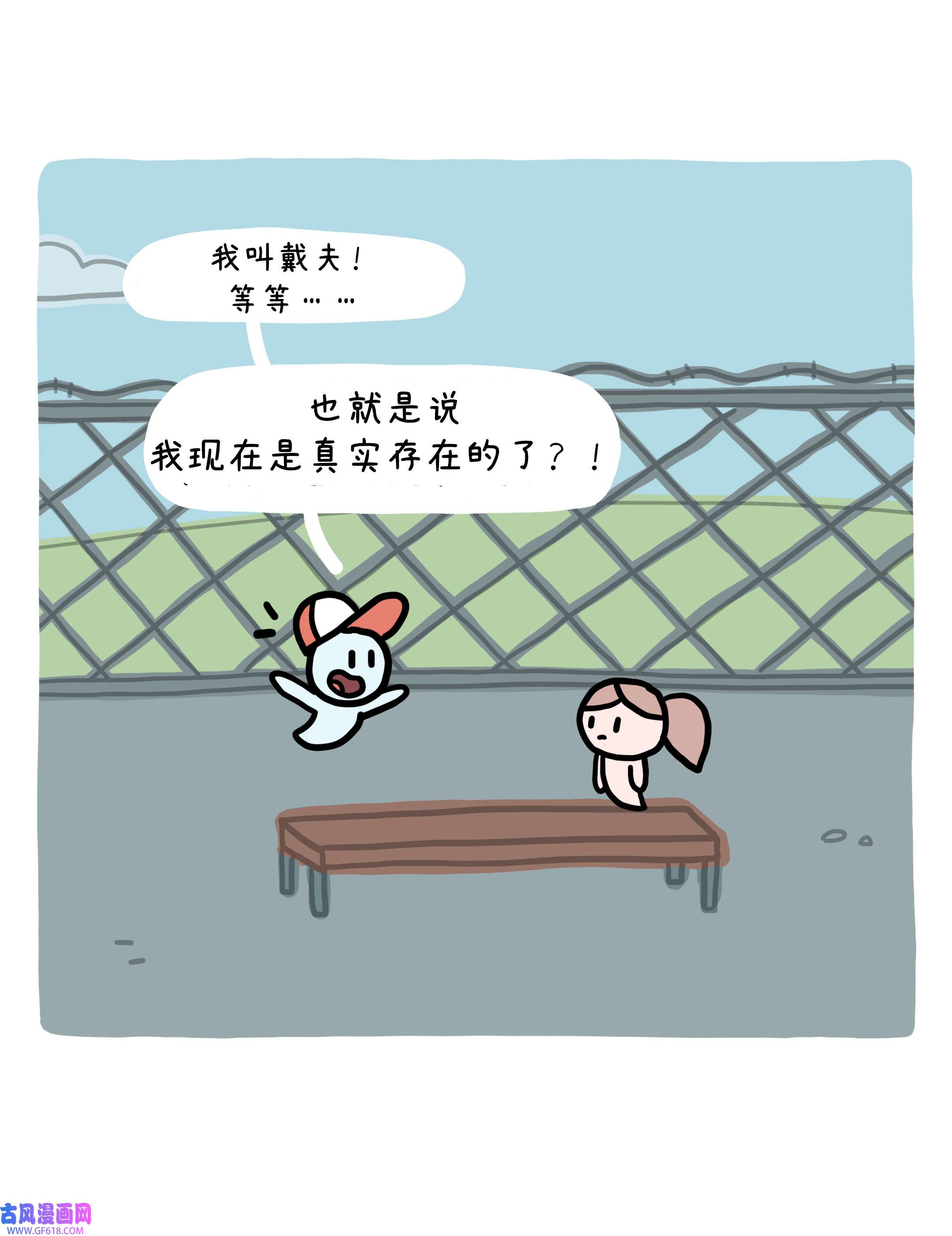 64.jpg
