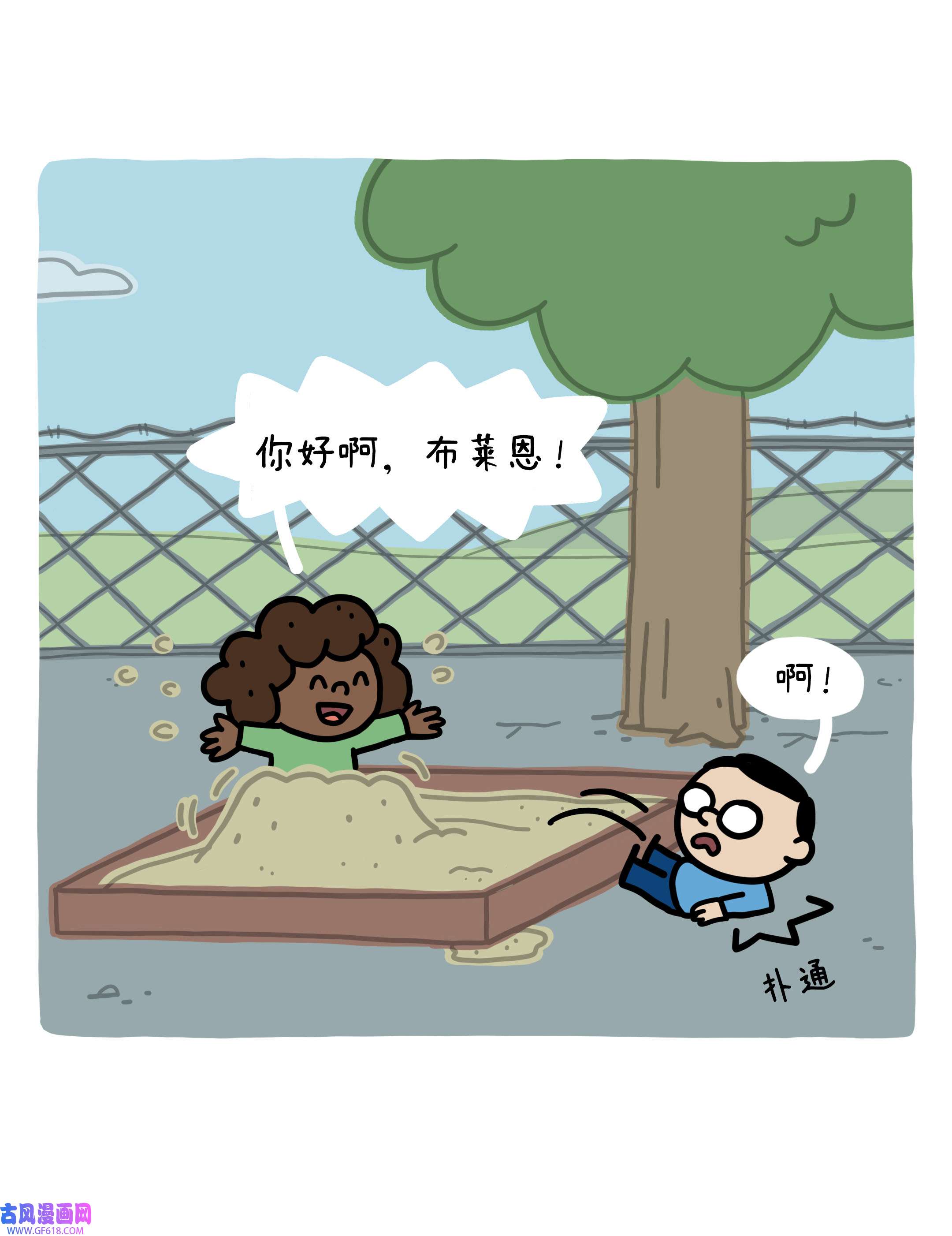 75.jpg