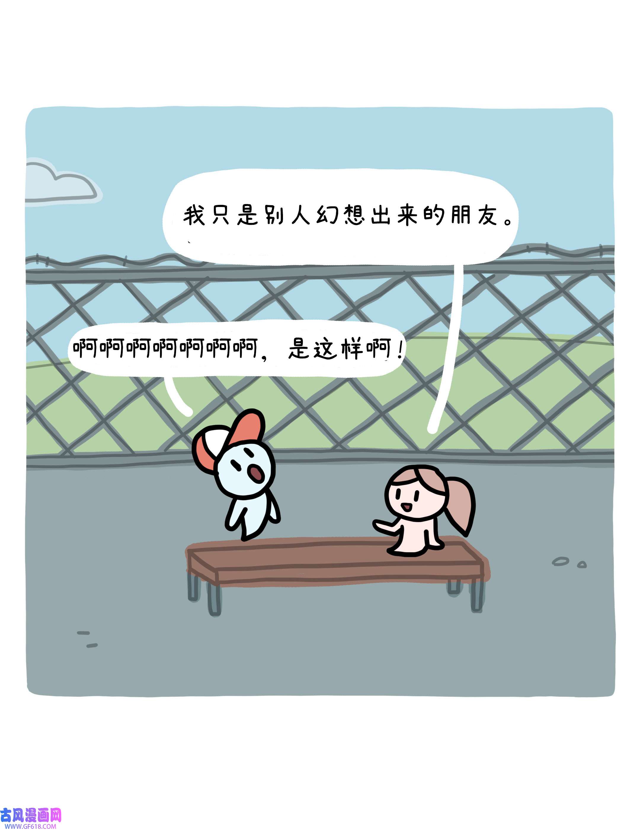 68.jpg