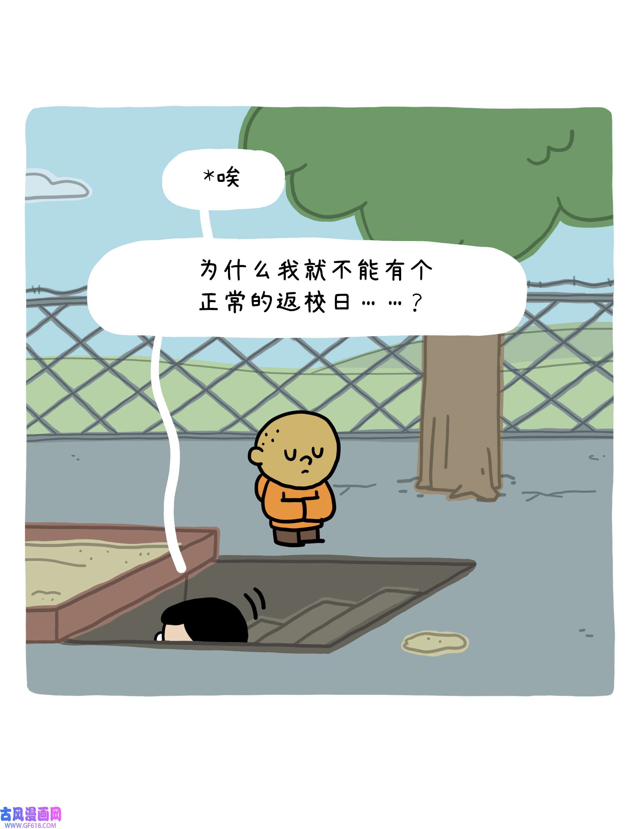 93.jpg