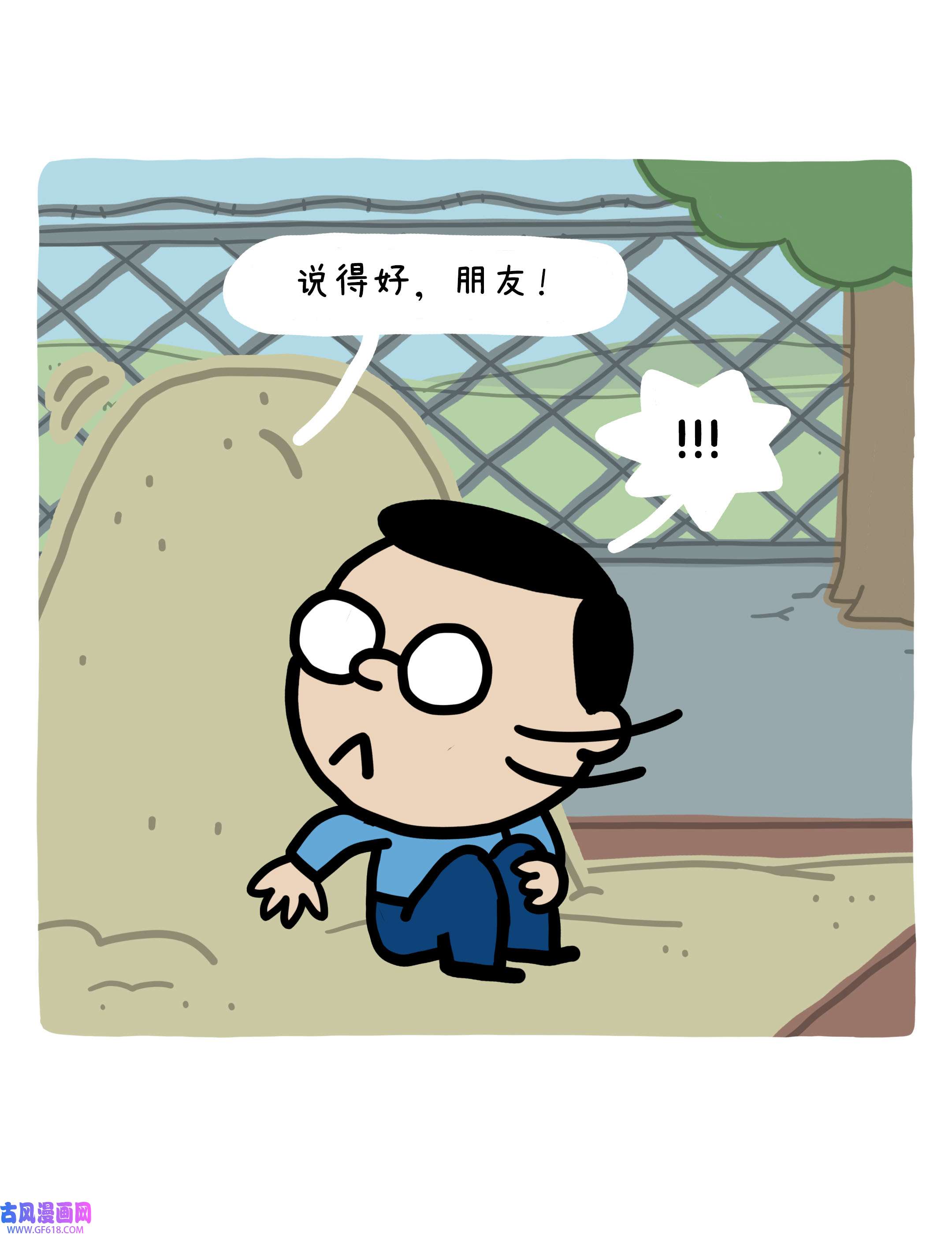 73.jpg
