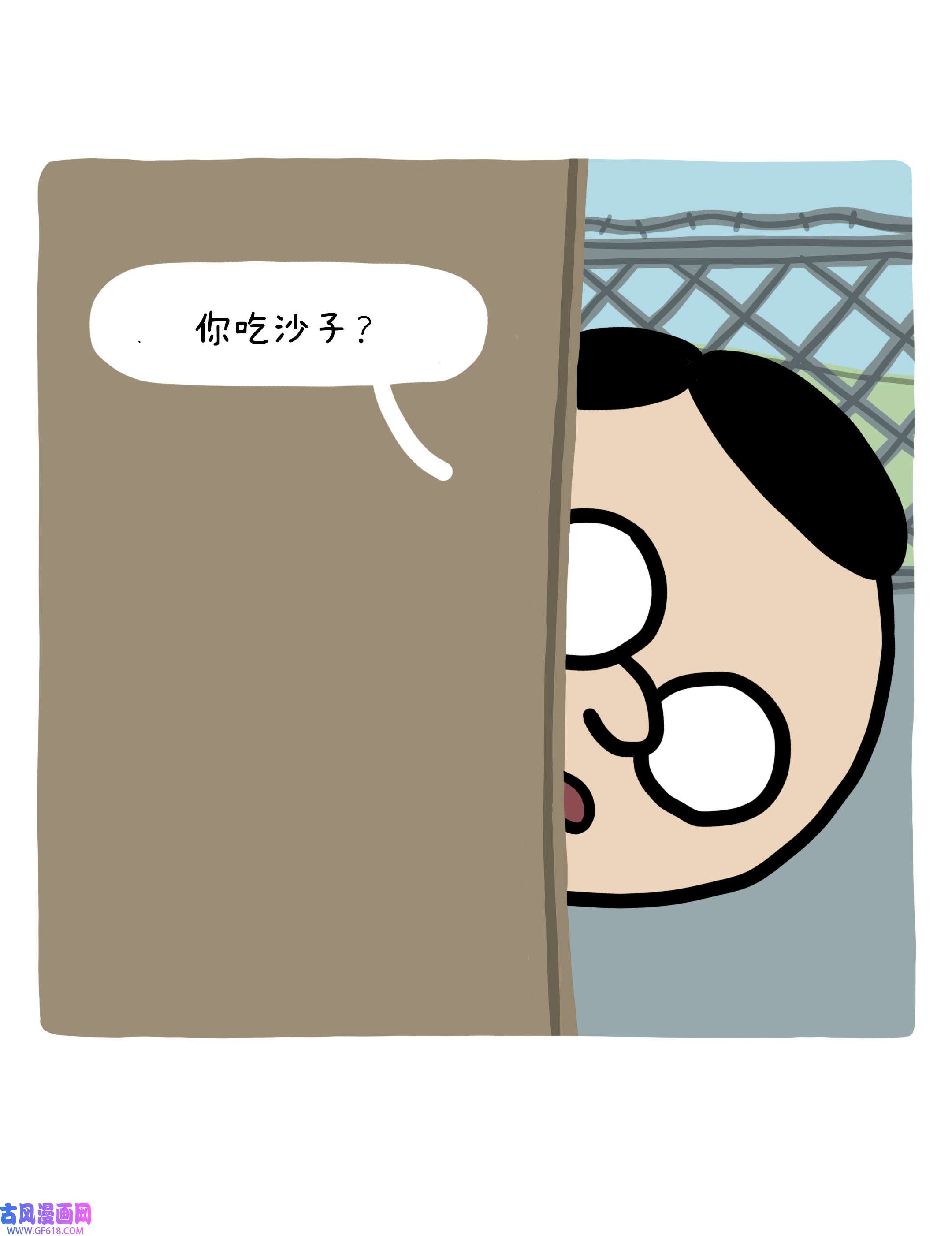 81.jpg