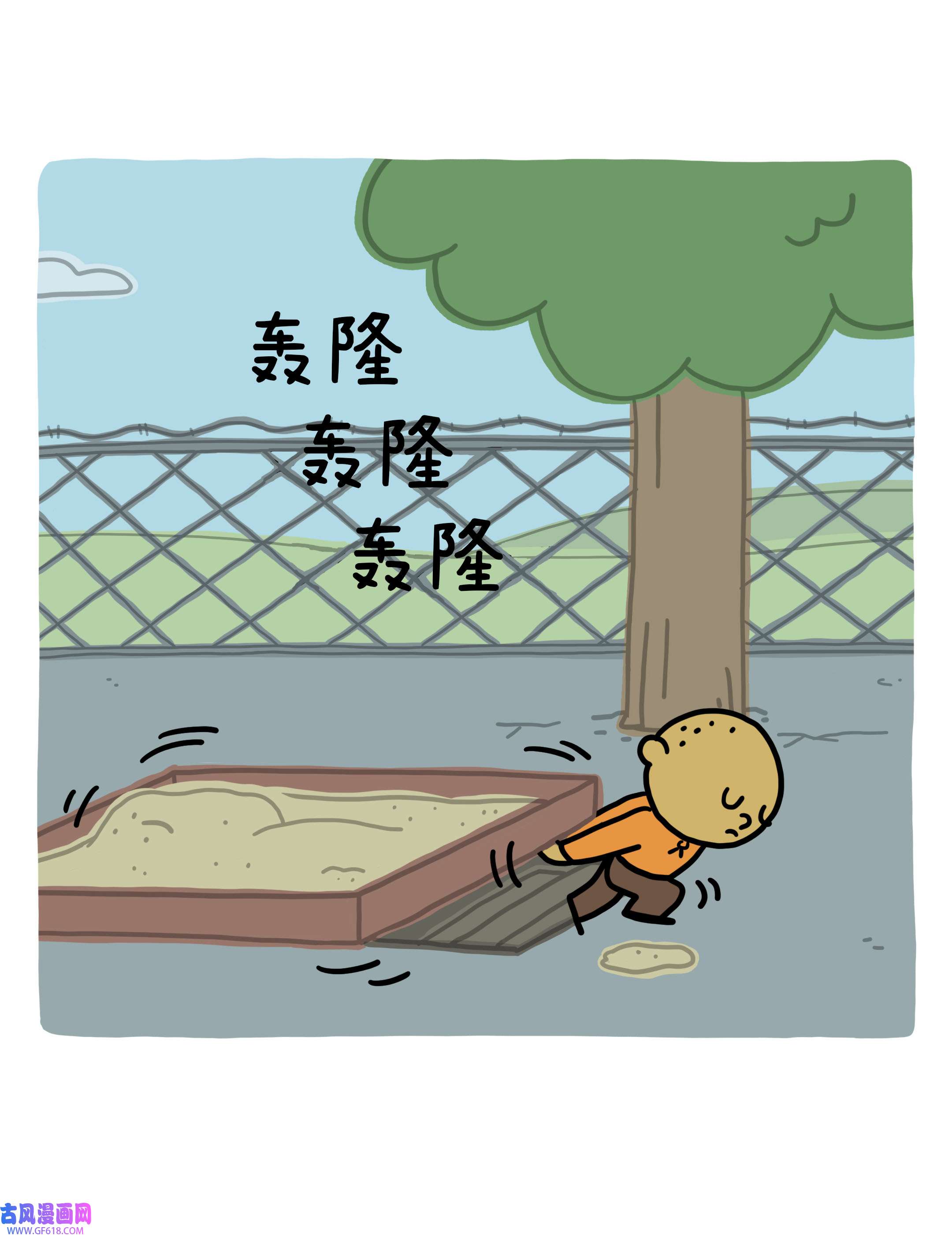 94.jpg