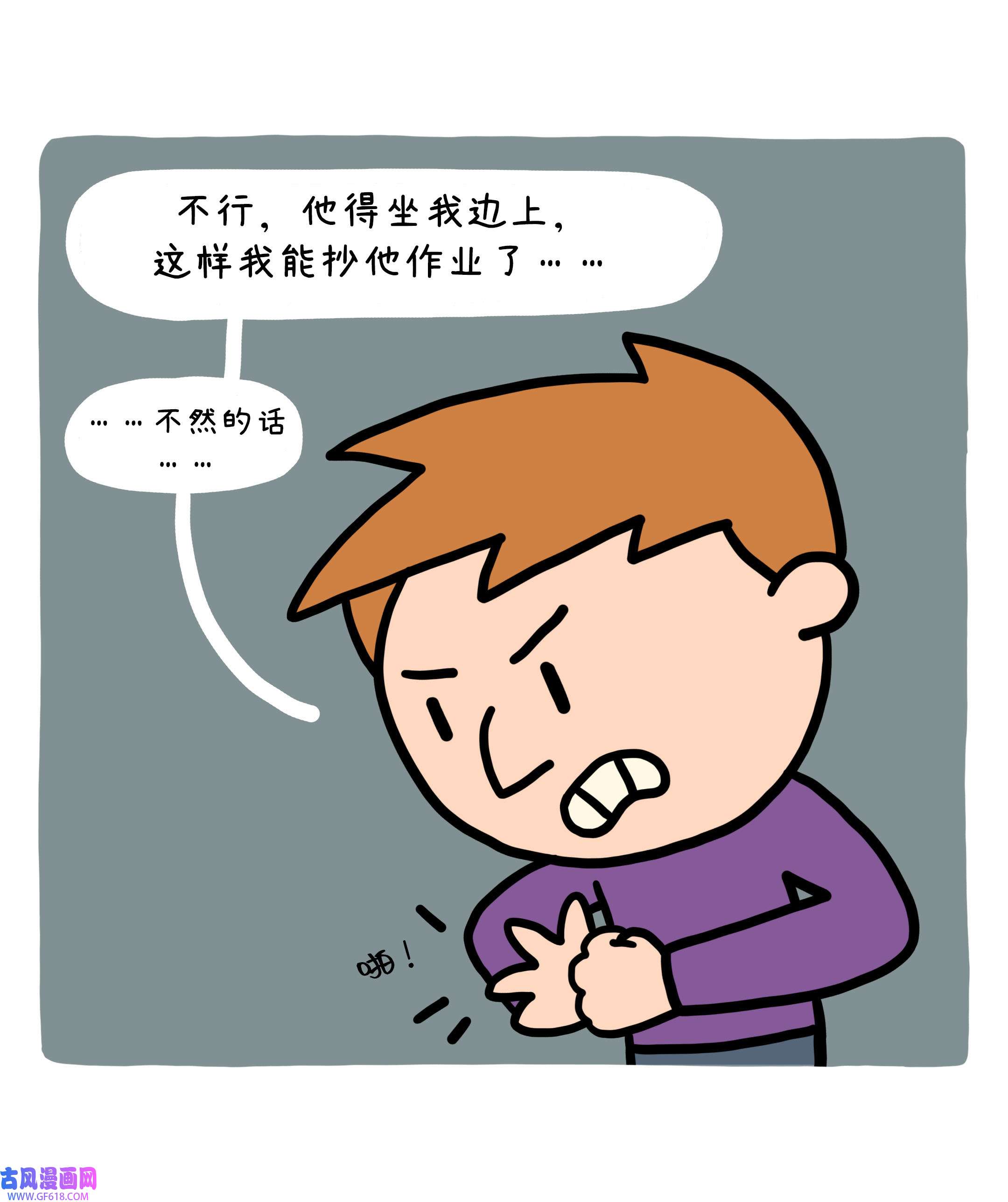 35.jpg