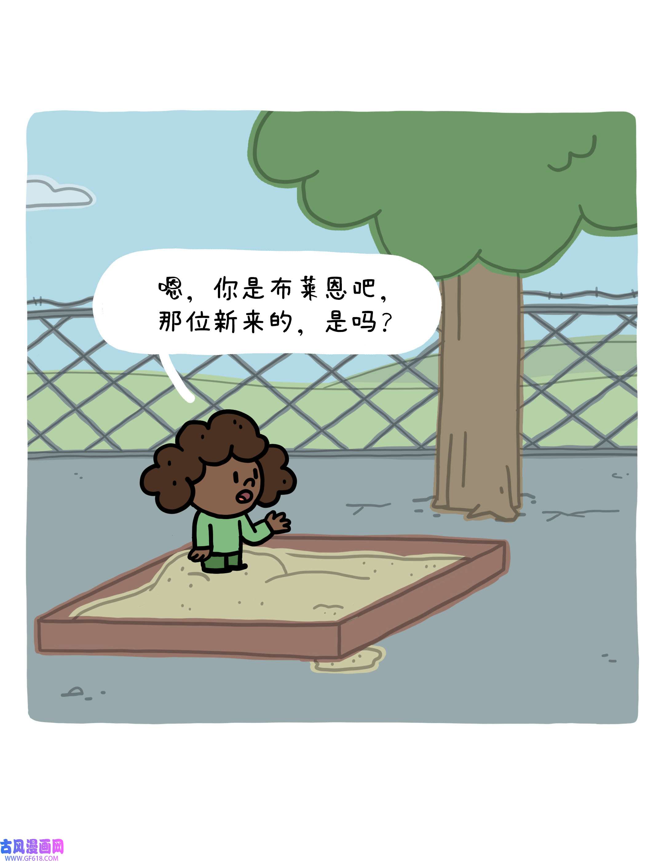 77.jpg