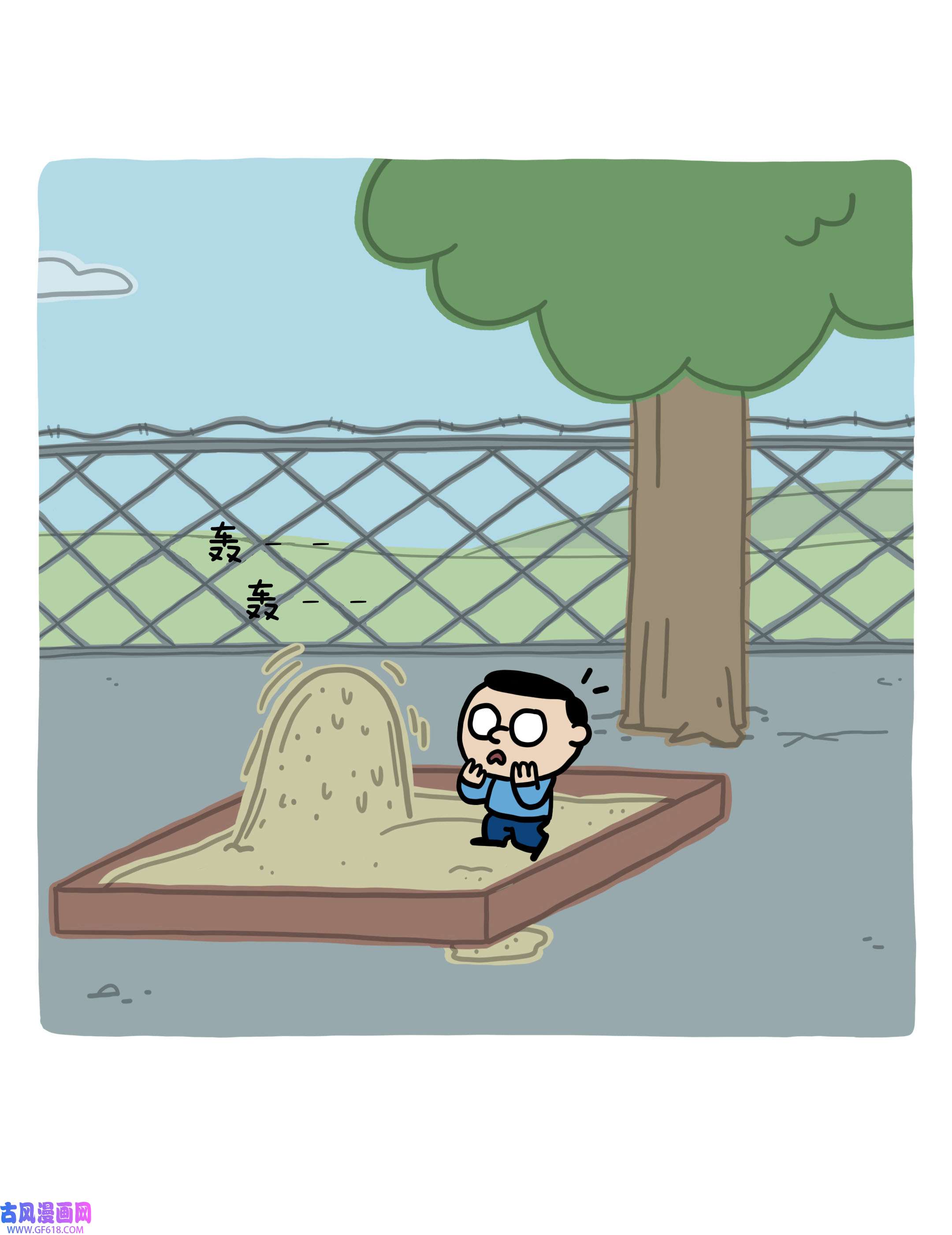 74.jpg