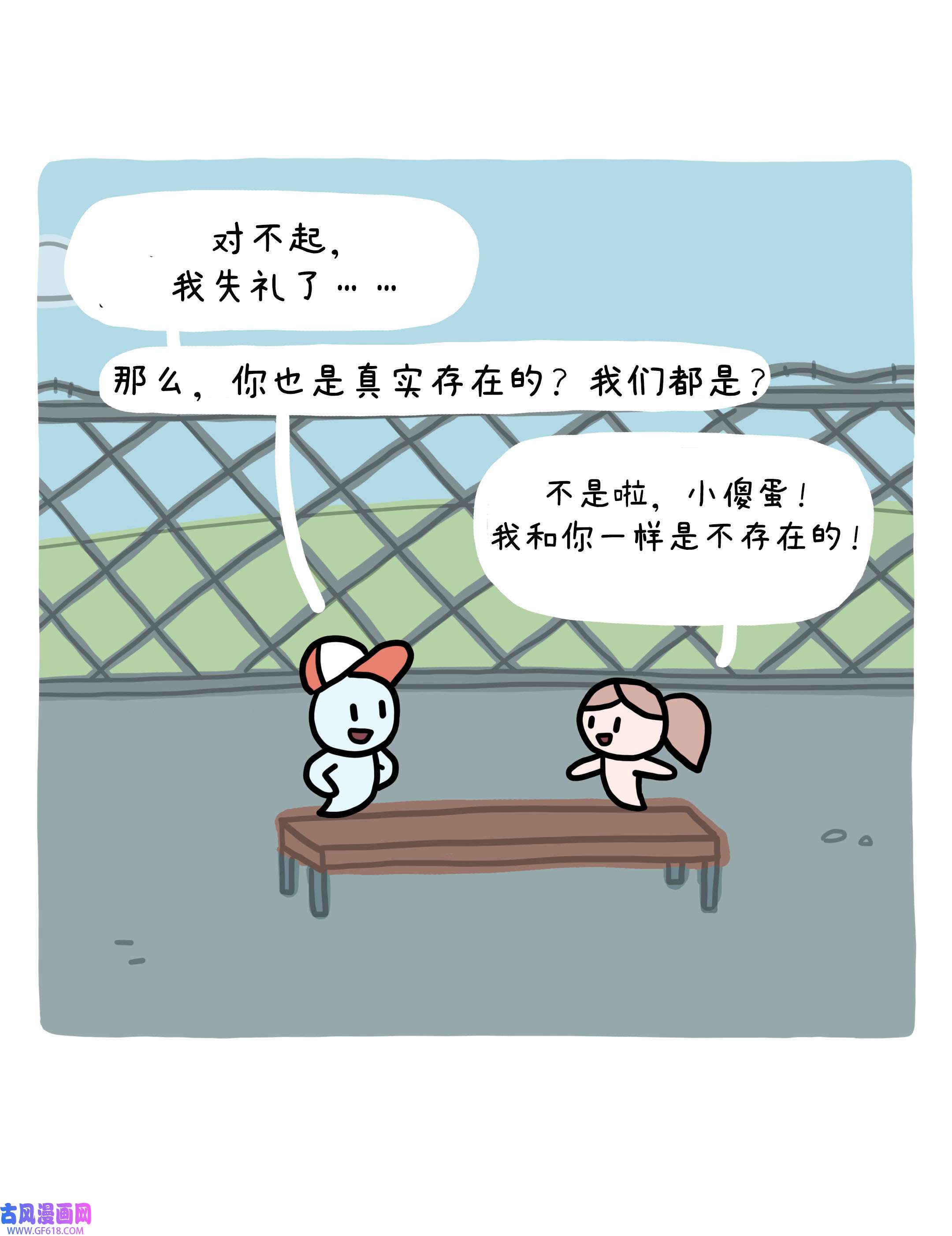 67.jpg