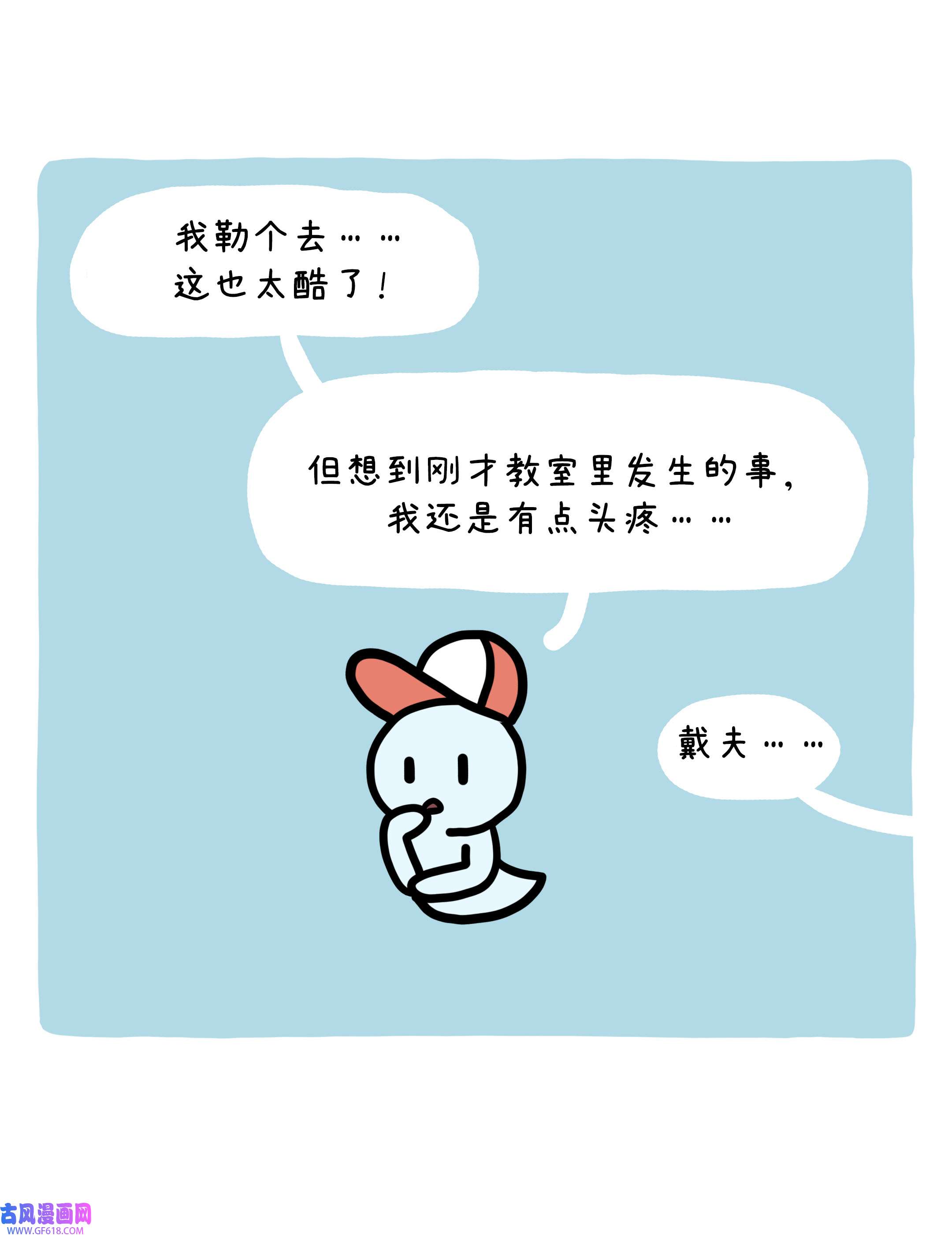 65.jpg