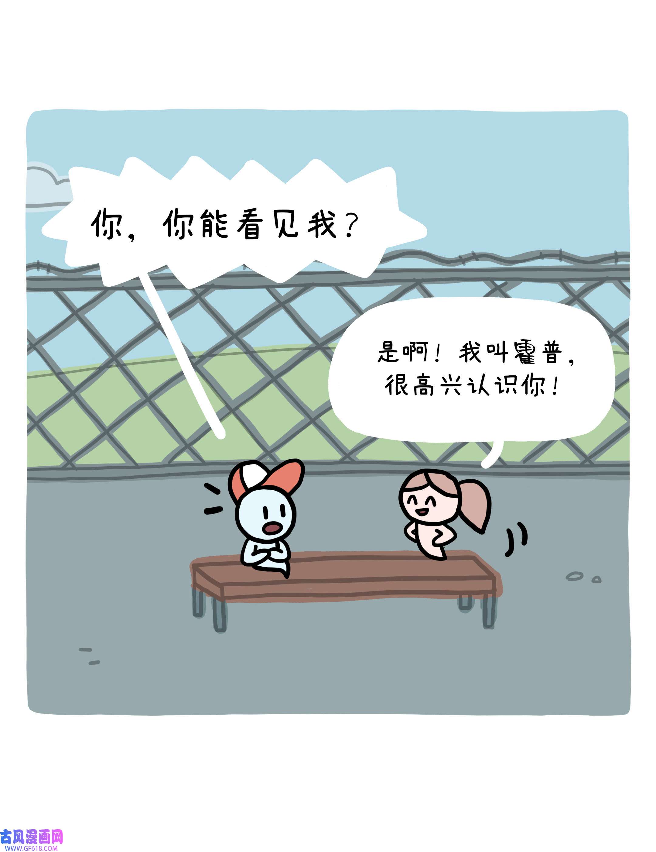 63.jpg