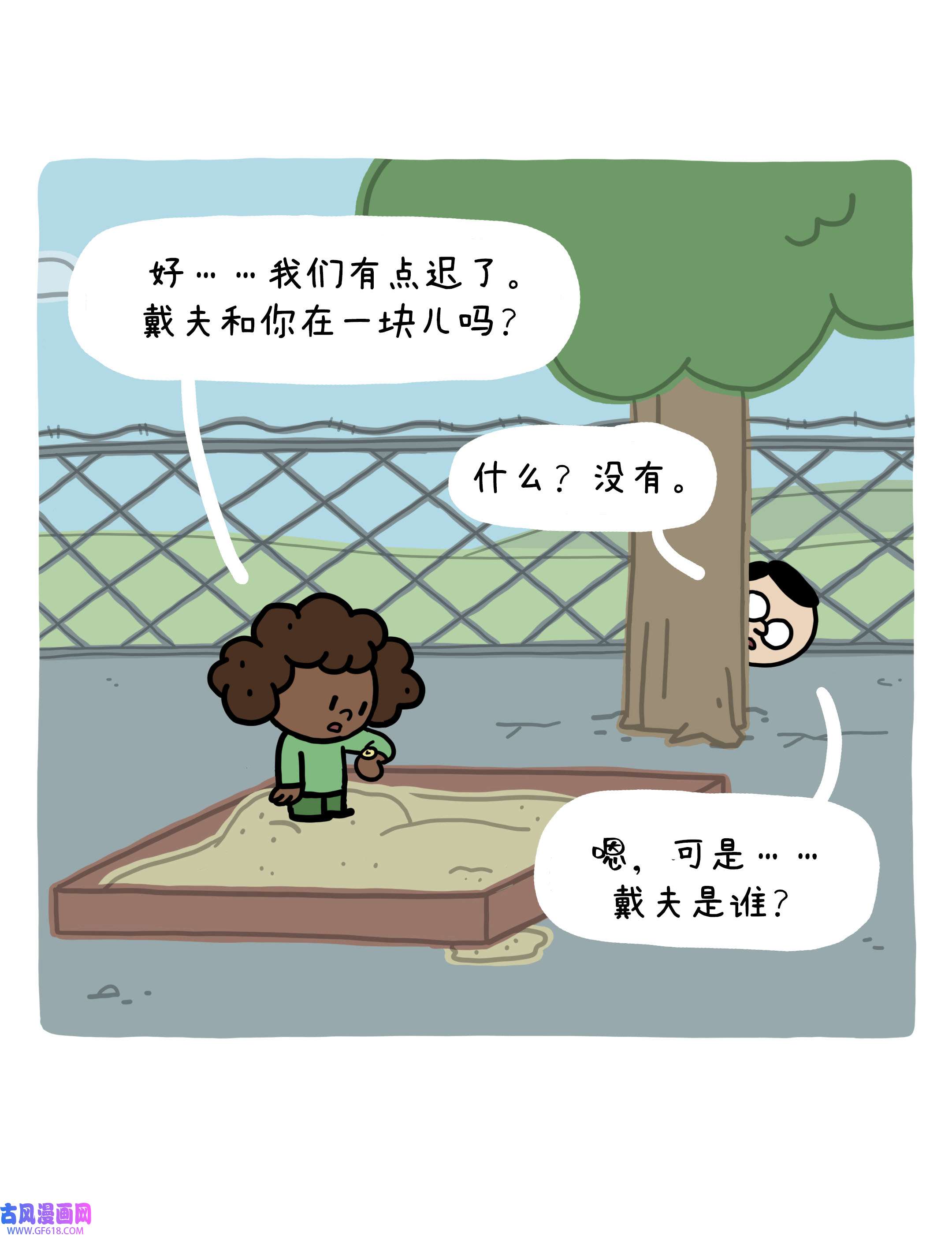 83.jpg