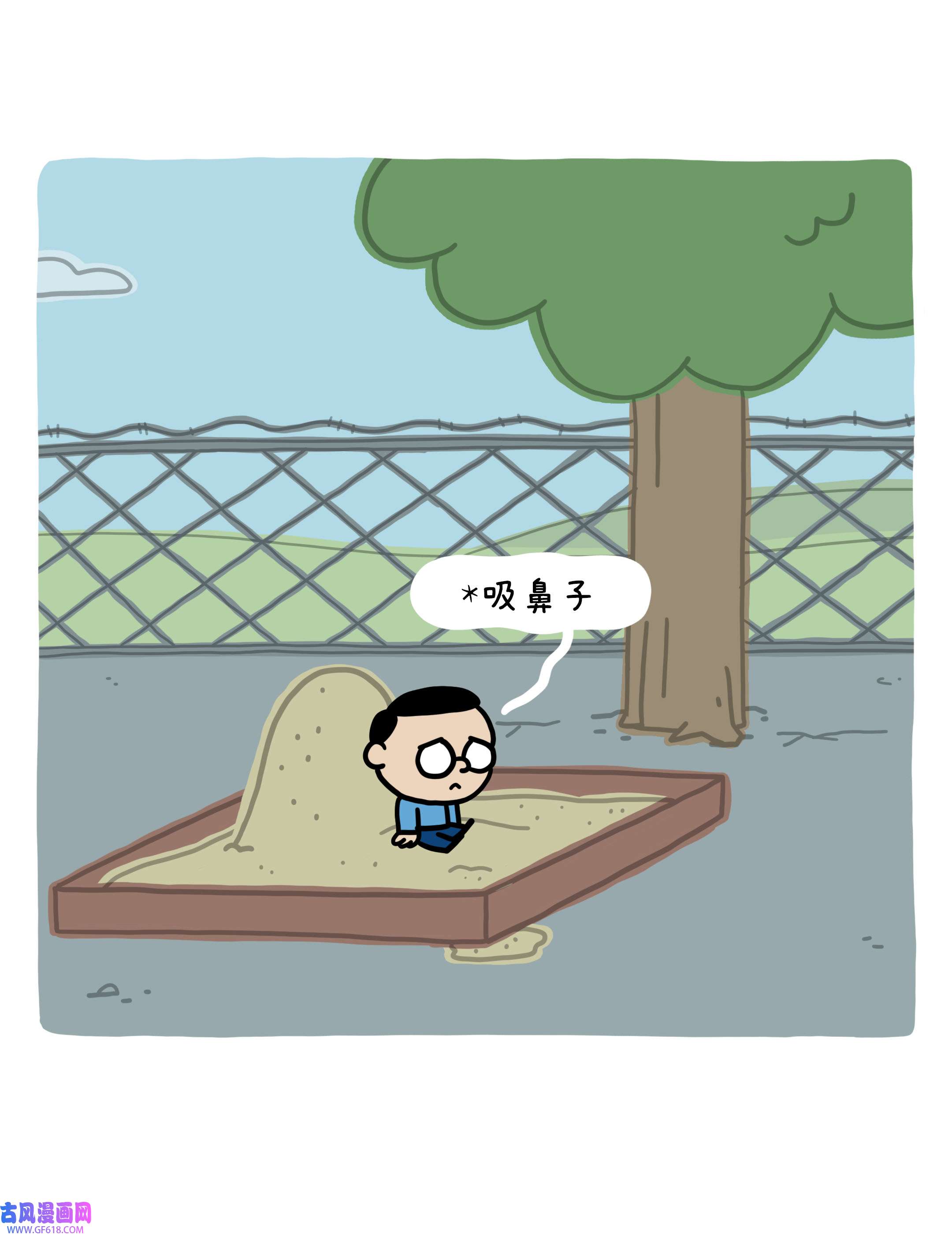 71.jpg