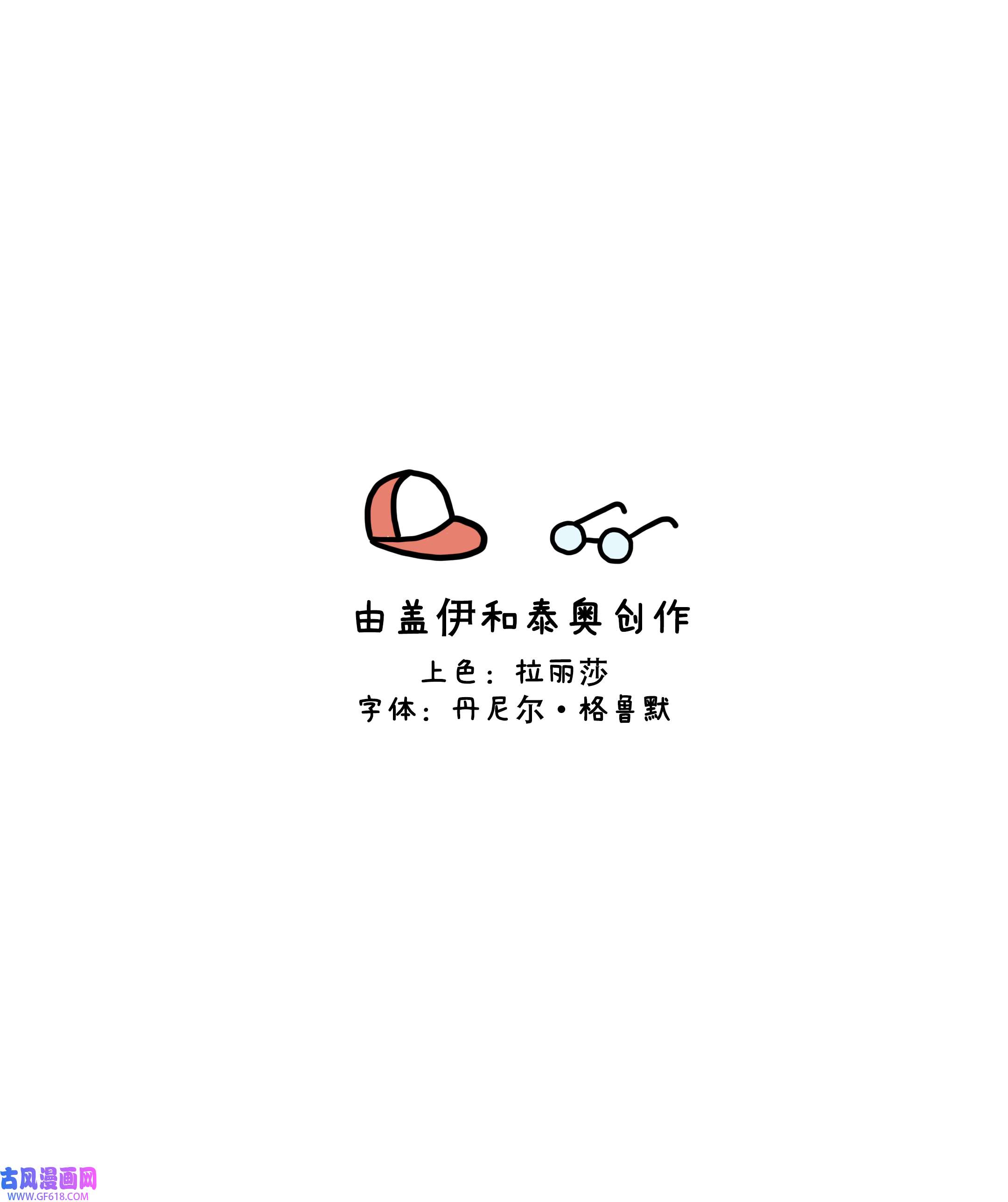 70.jpg