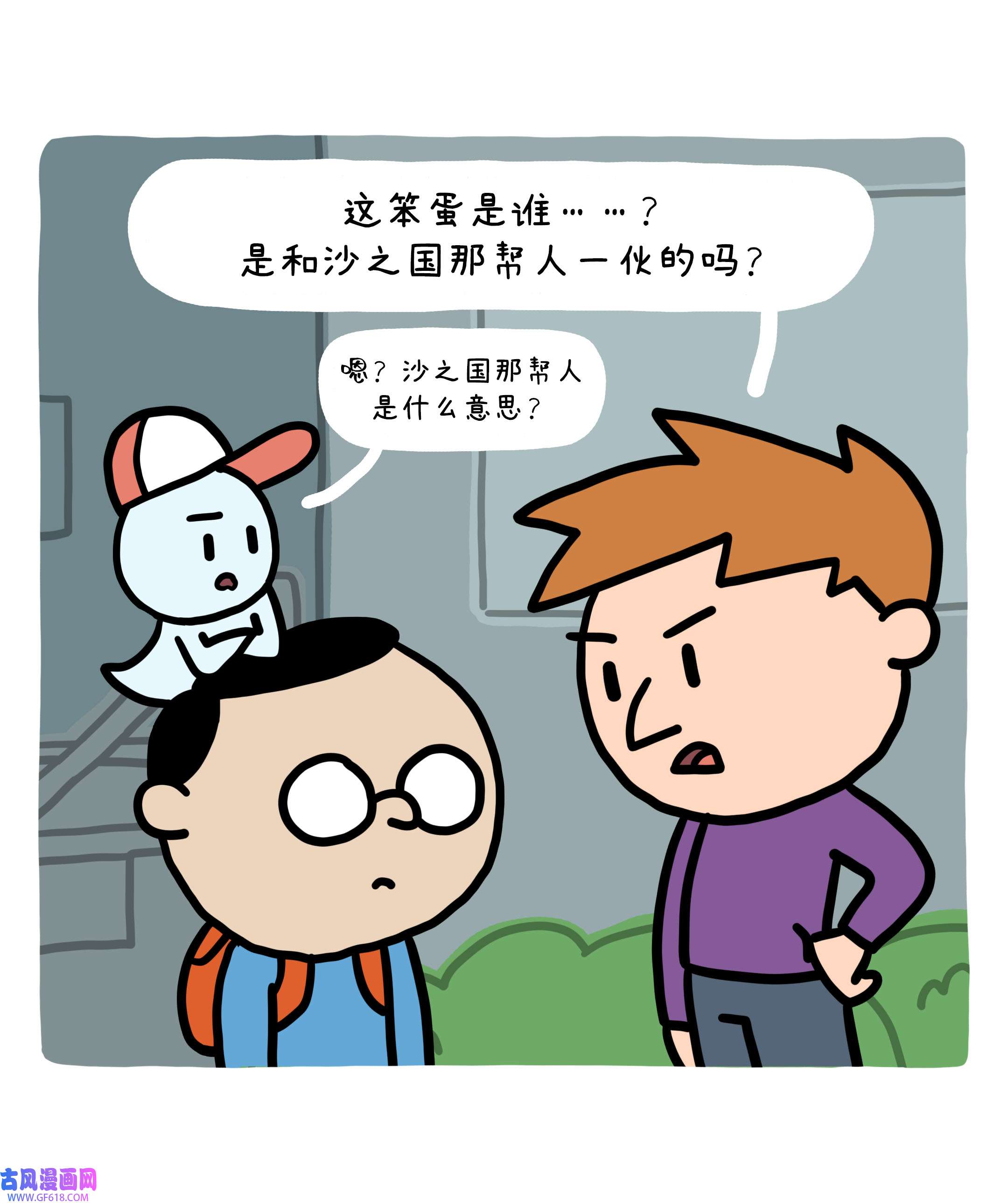 29.jpg