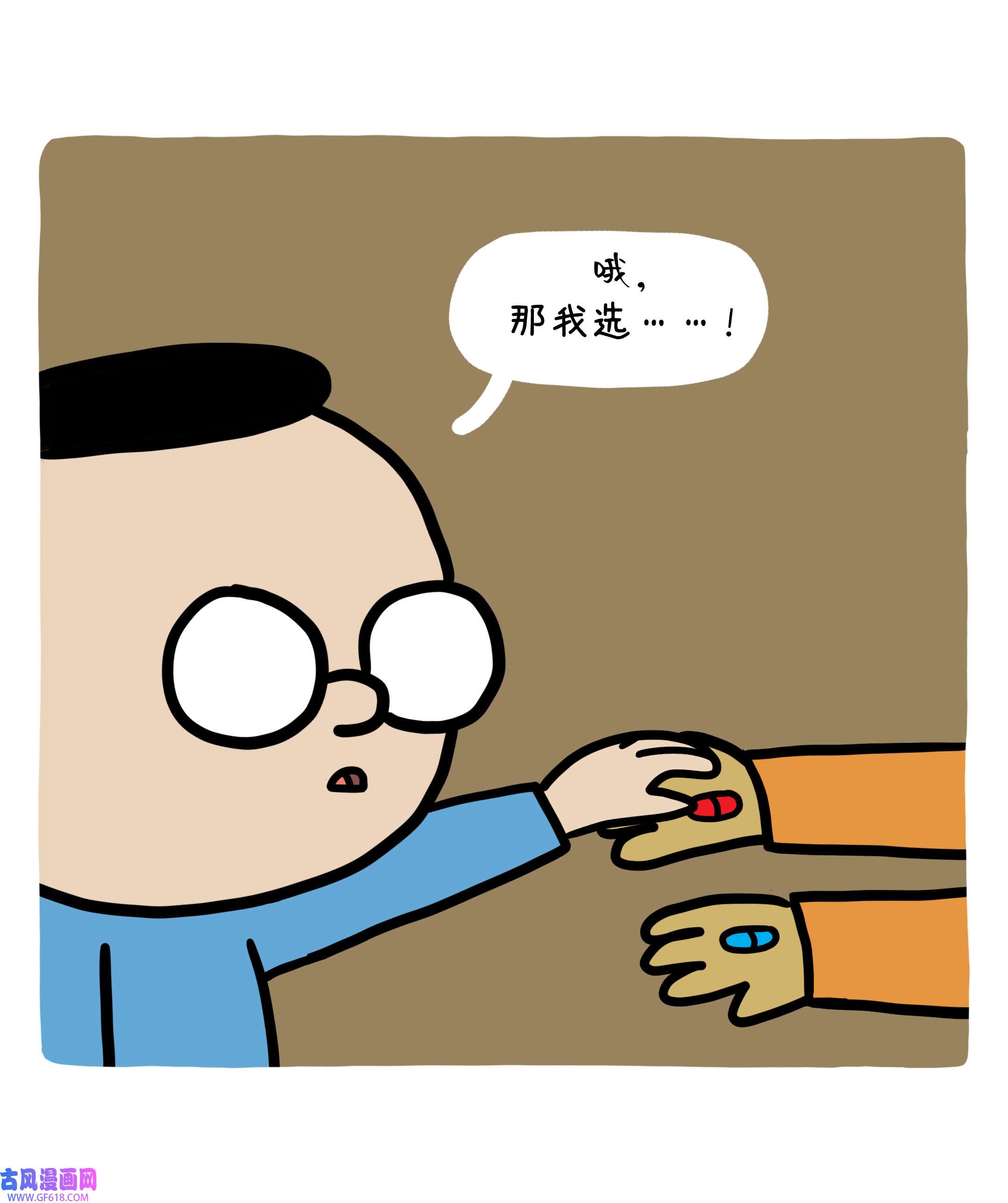35.jpg
