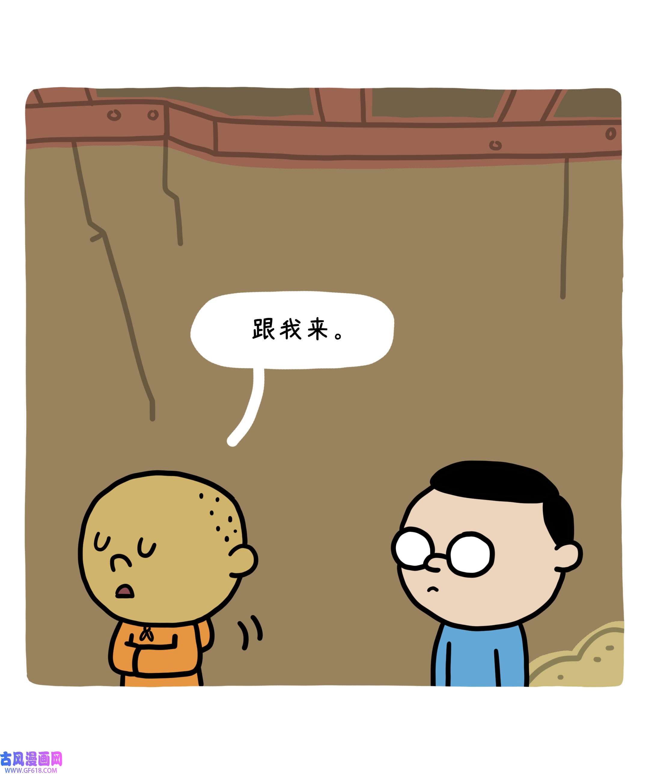 54.jpg