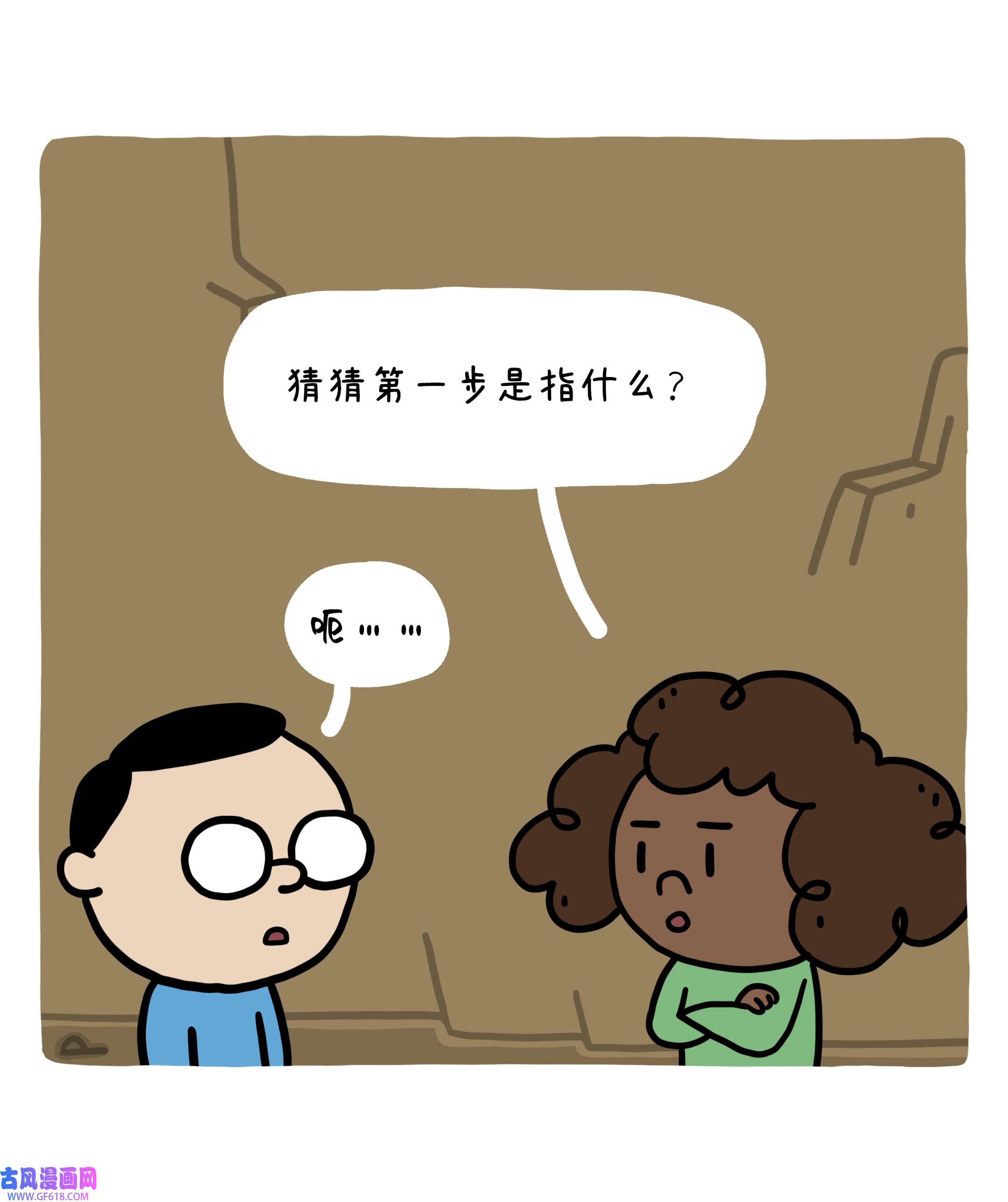 44.jpg