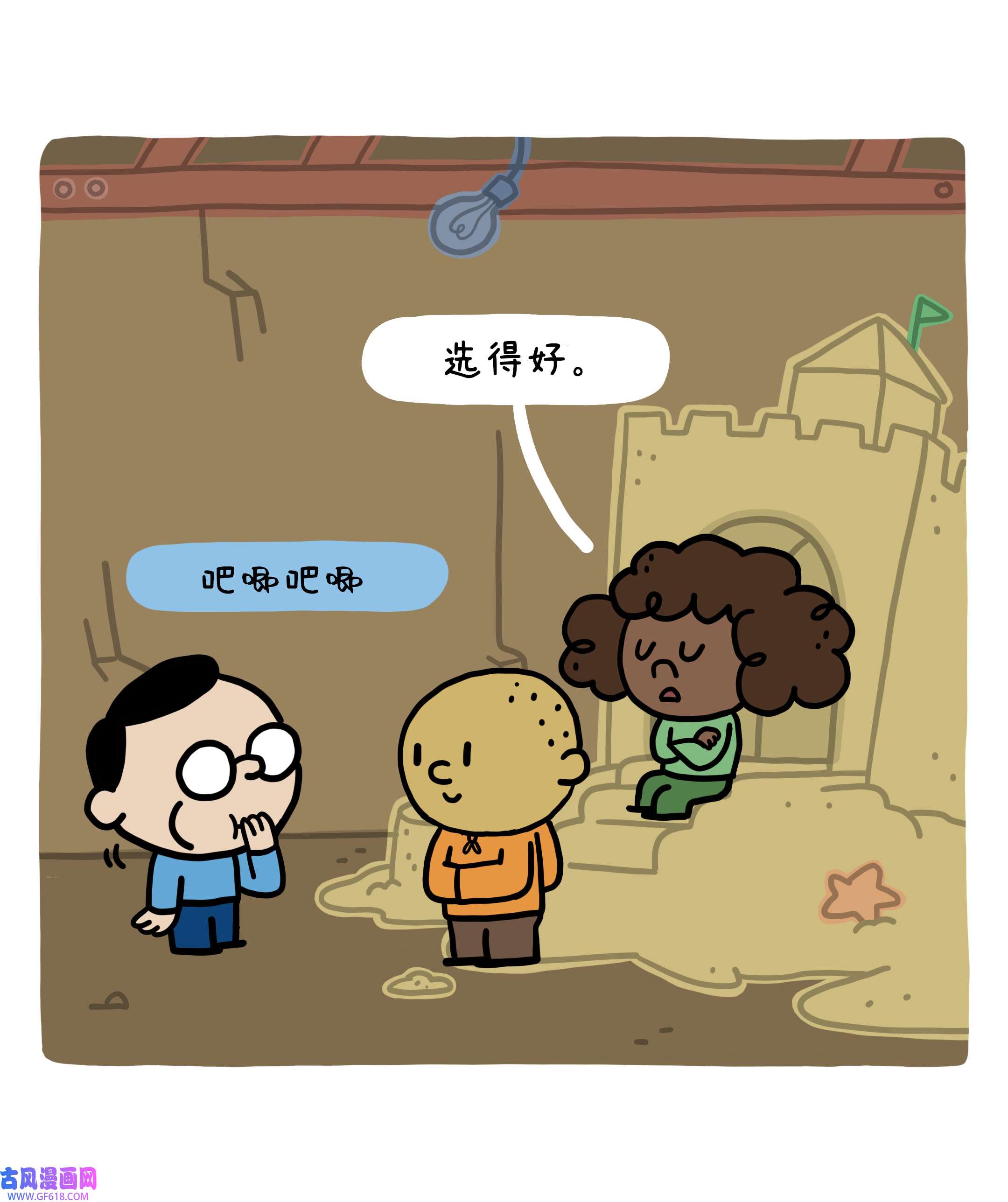 36.jpg