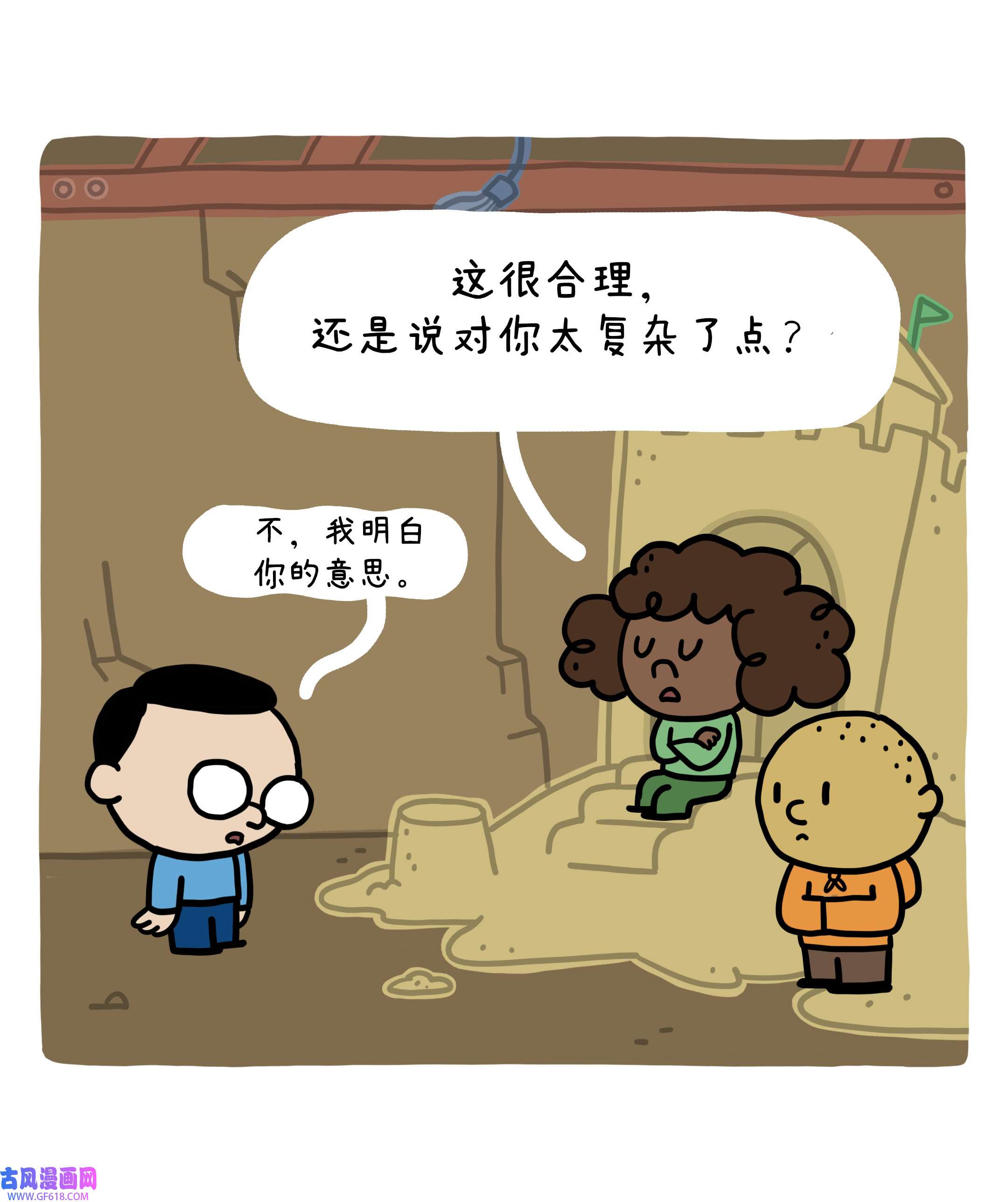 51.jpg