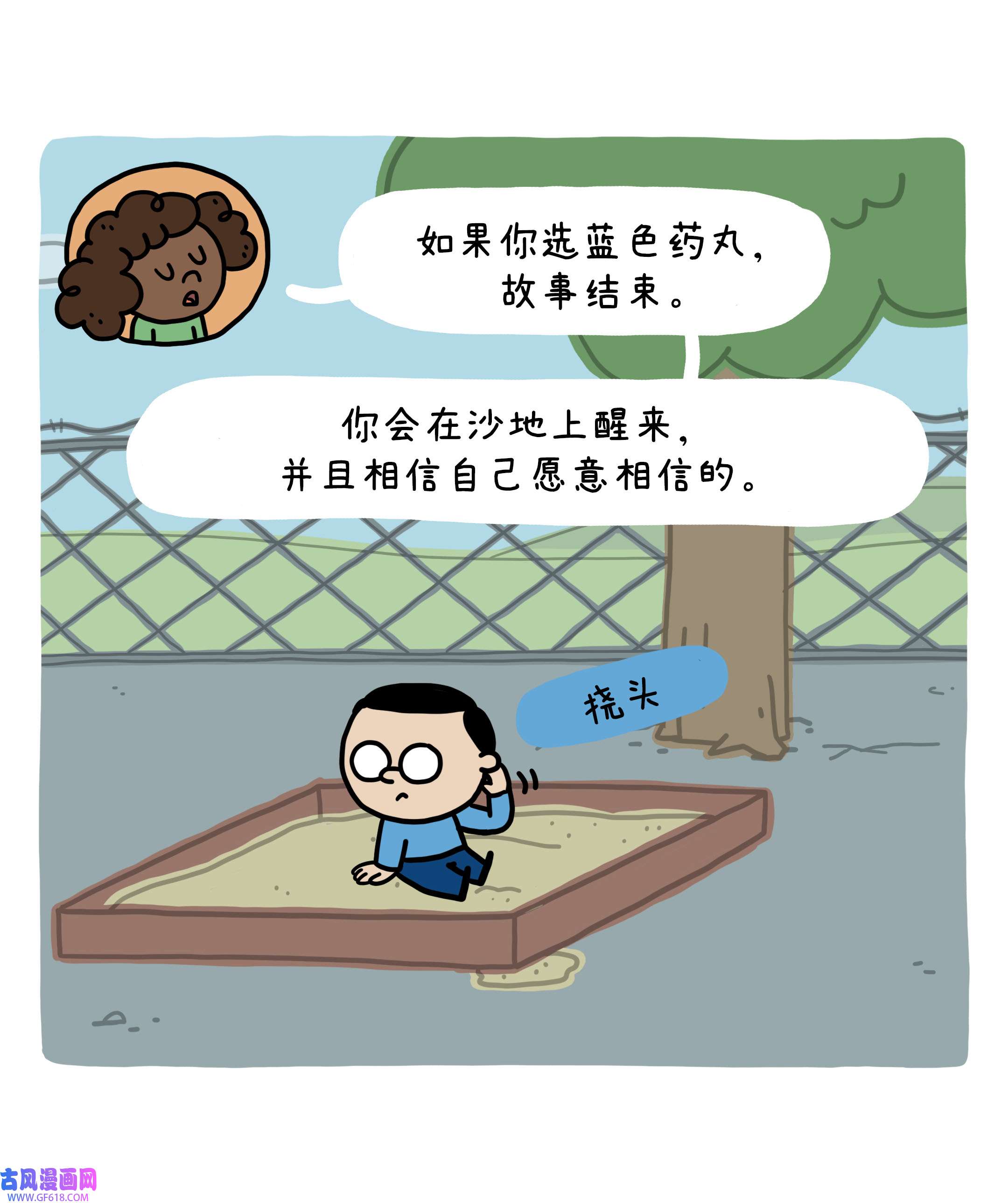 30.jpg
