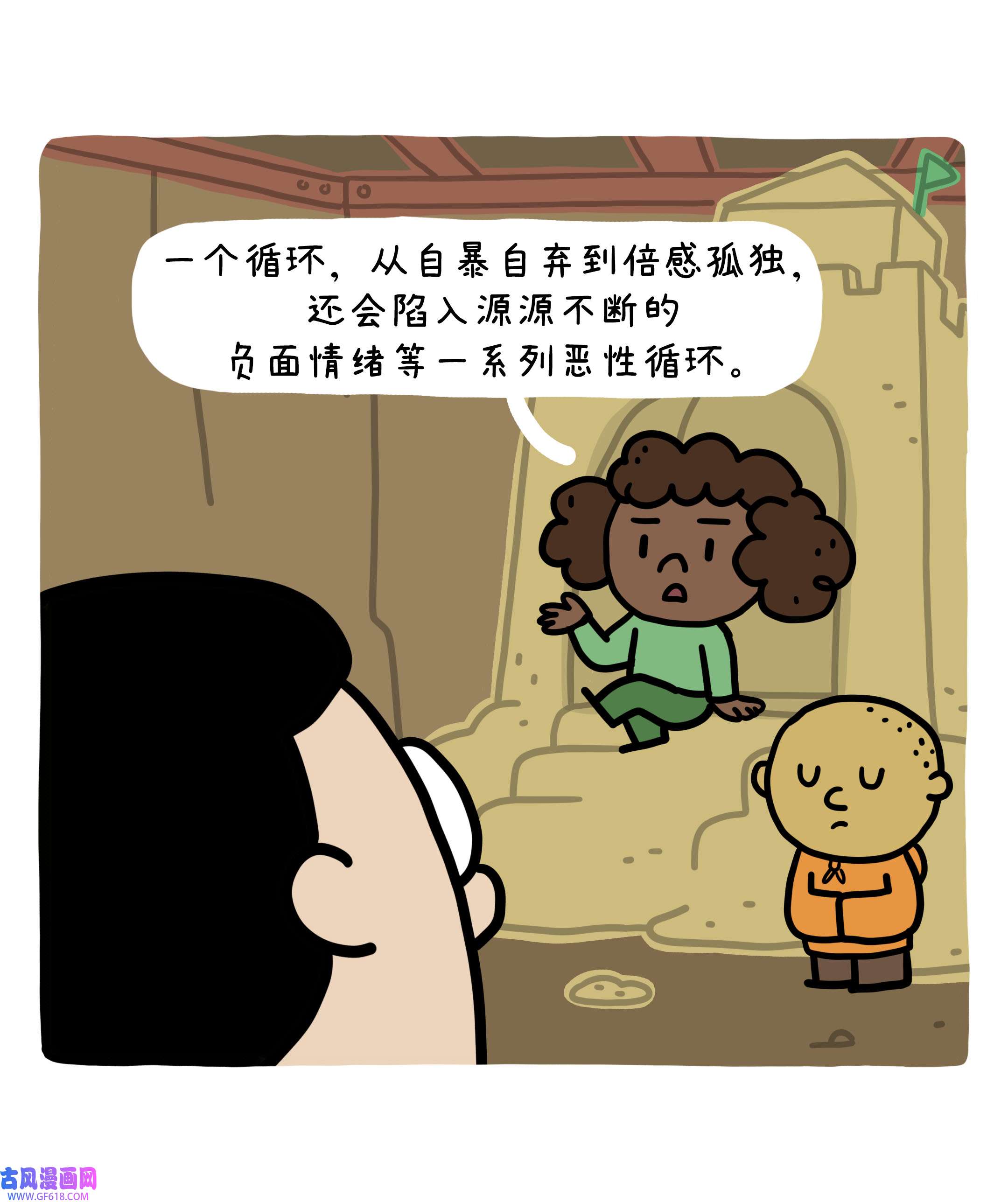38.jpg