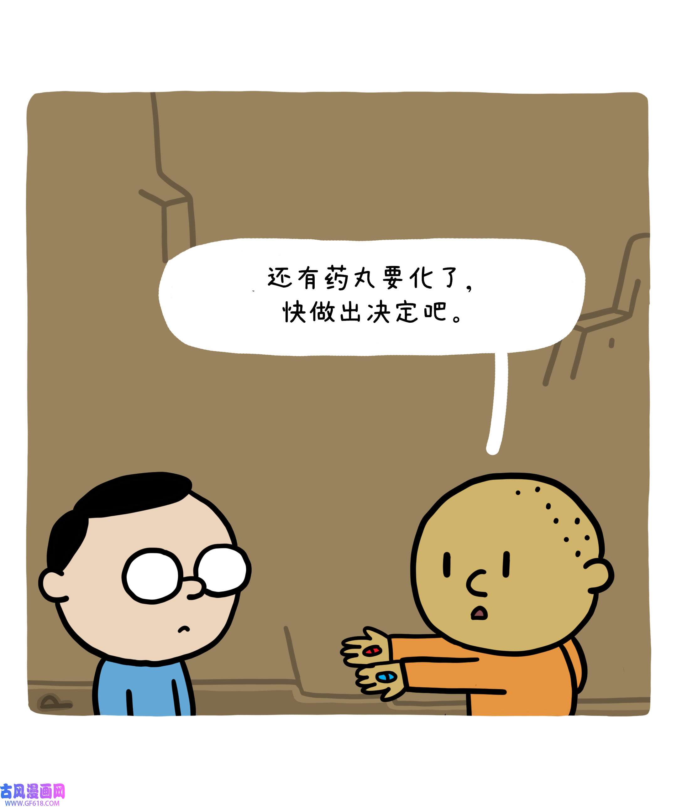 32.jpg