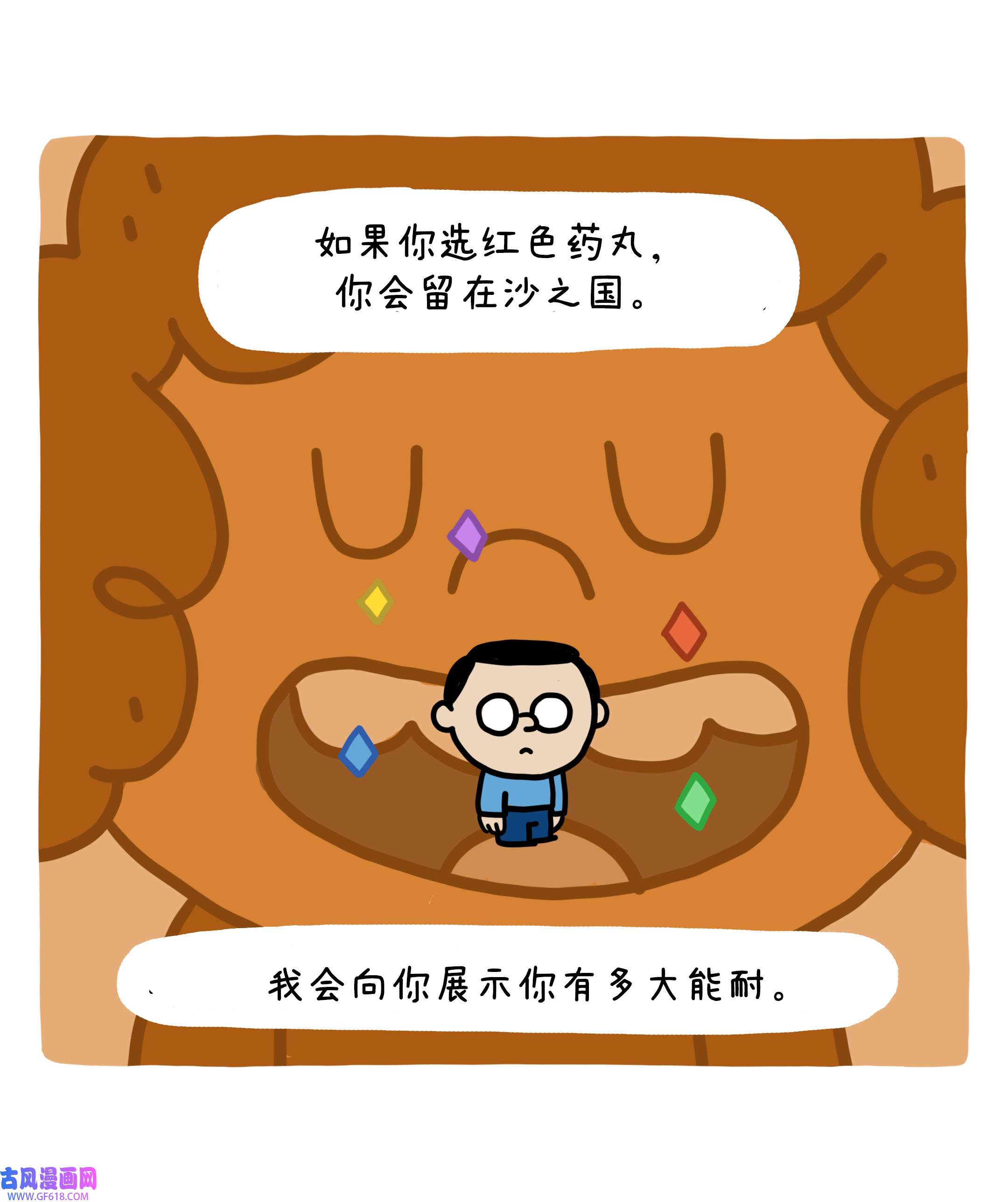 31.jpg