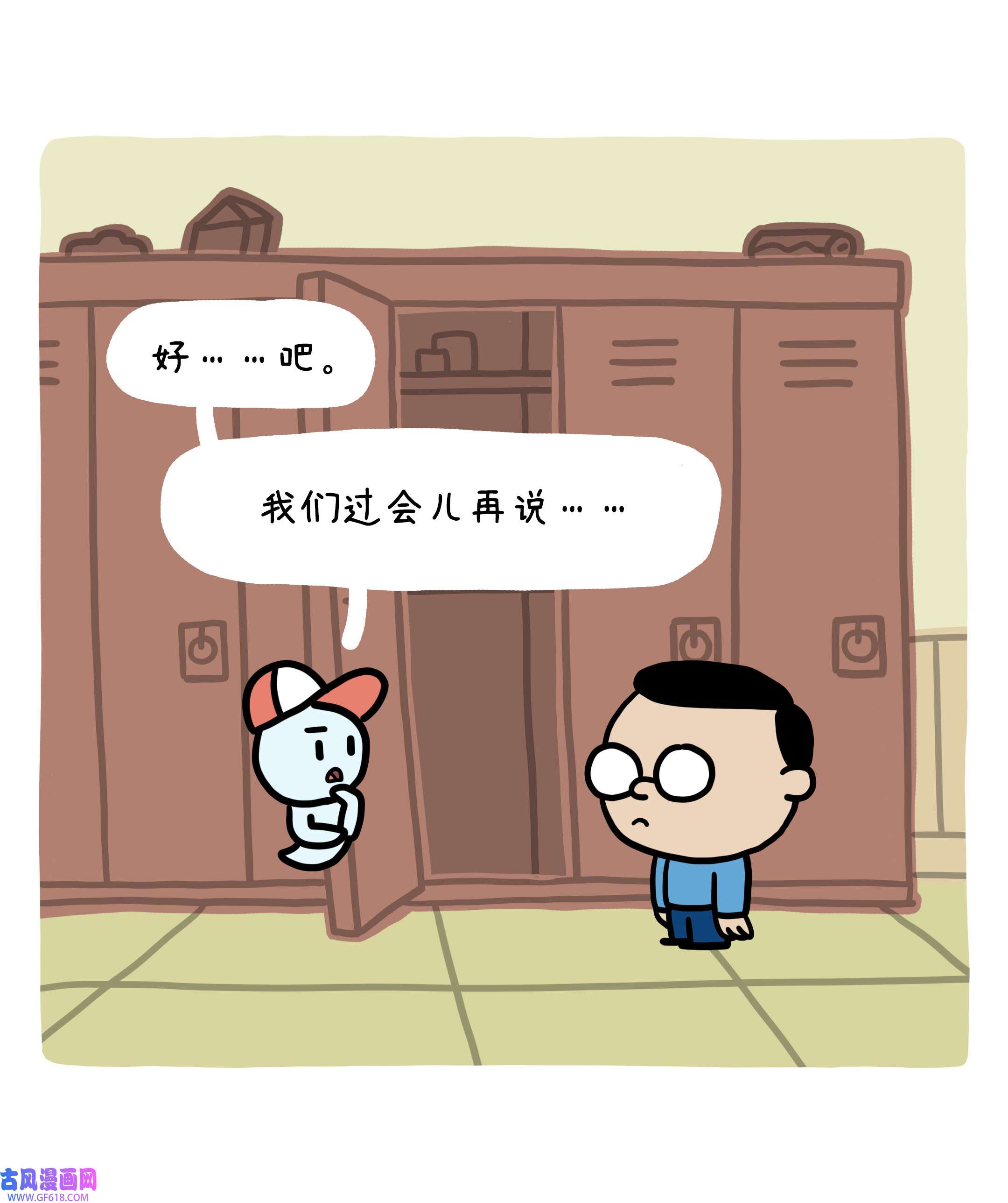 65.jpg