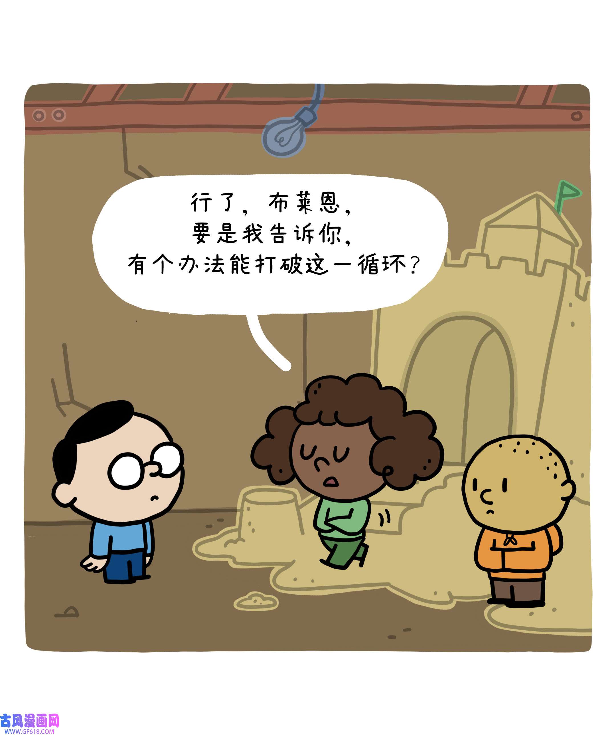 42.jpg