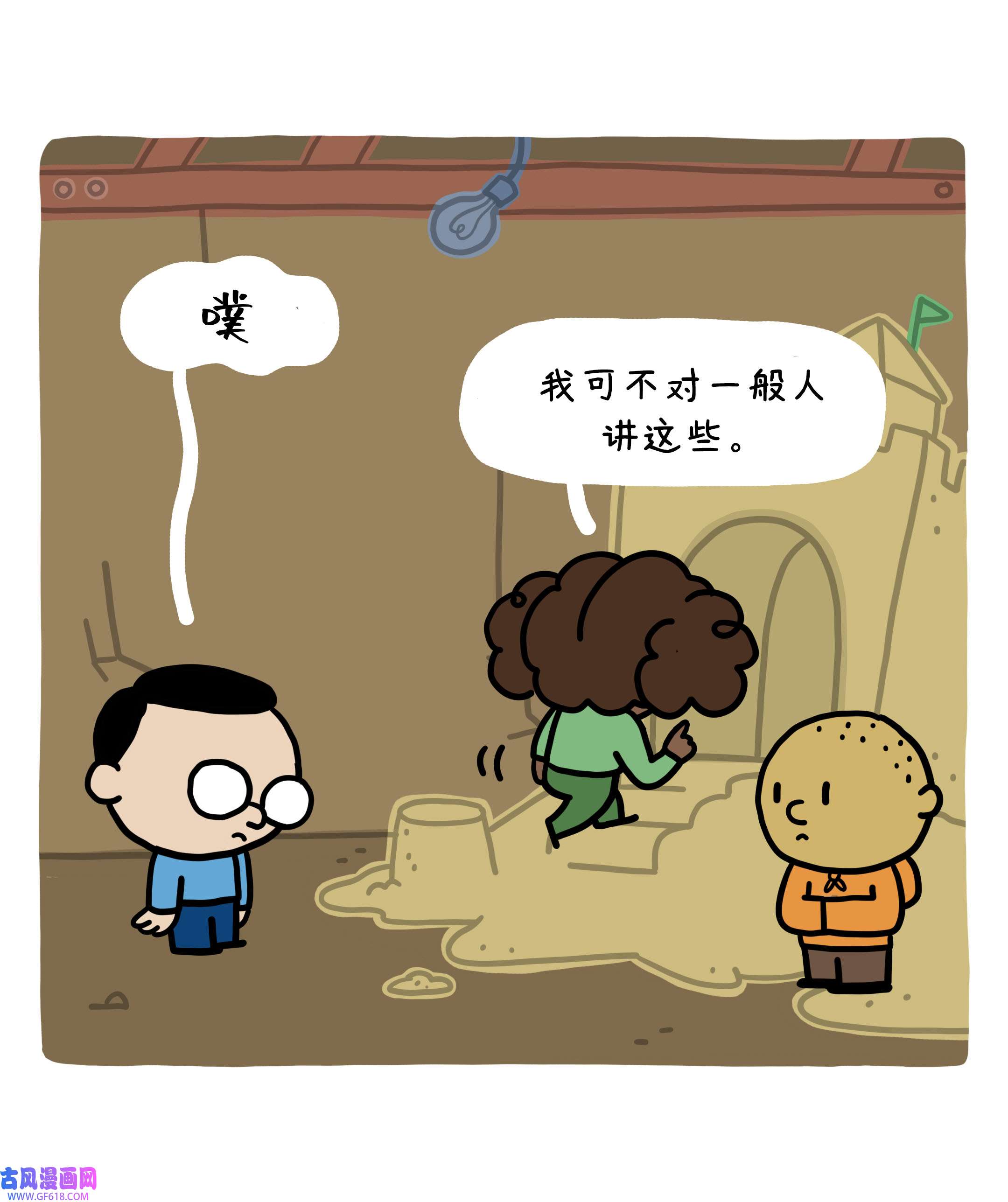 48.jpg