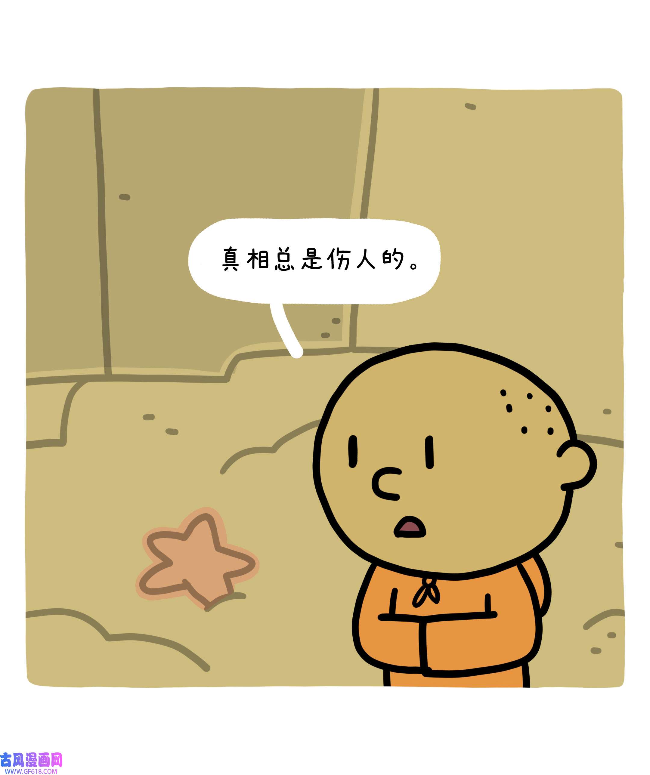 40.jpg