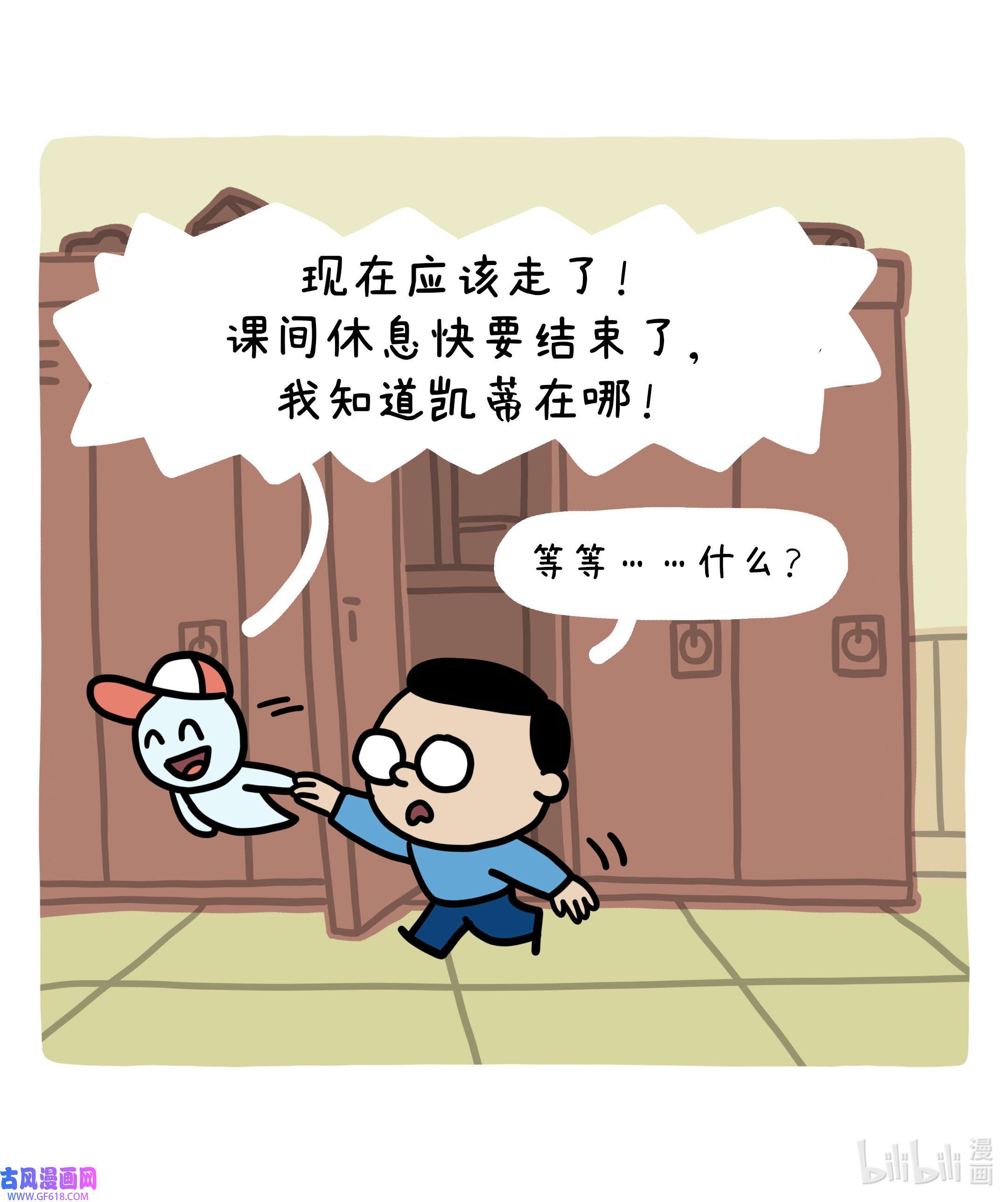 66.jpg