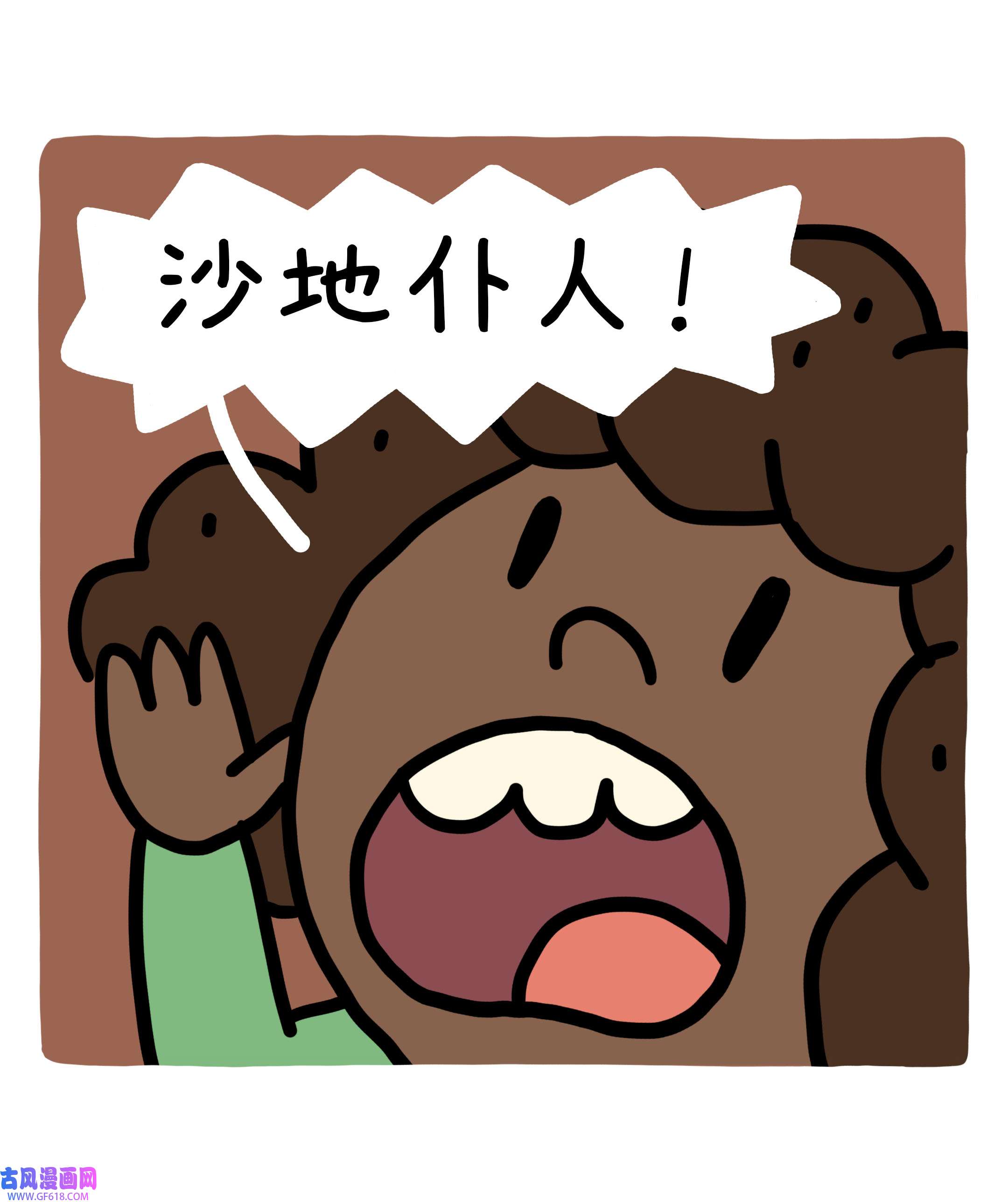21.jpg