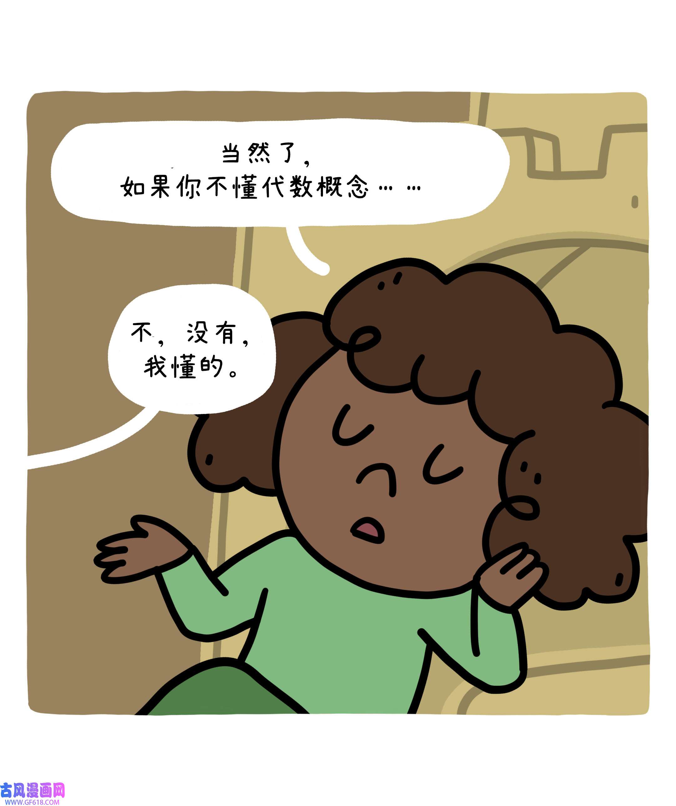 52.jpg