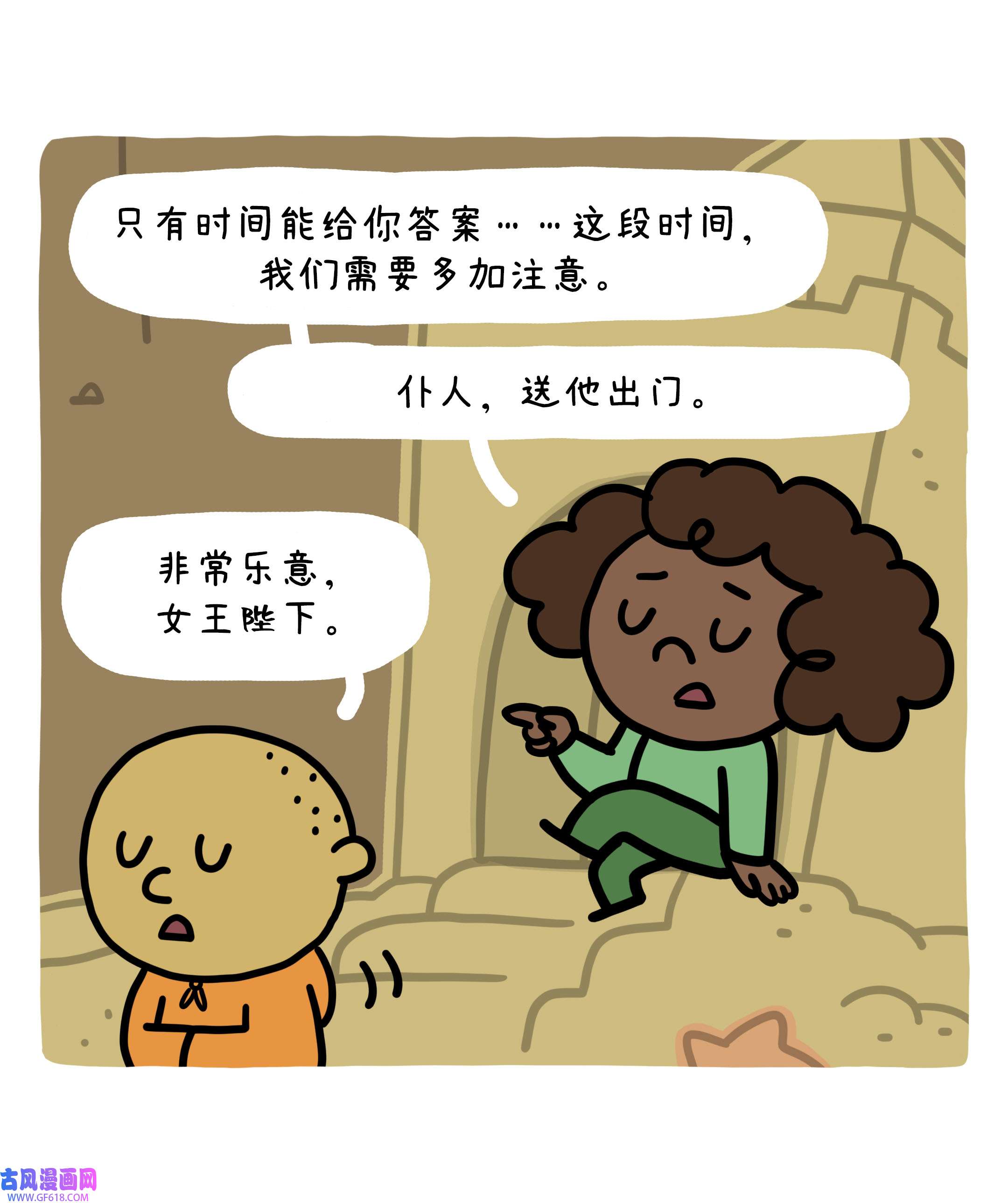 53.jpg