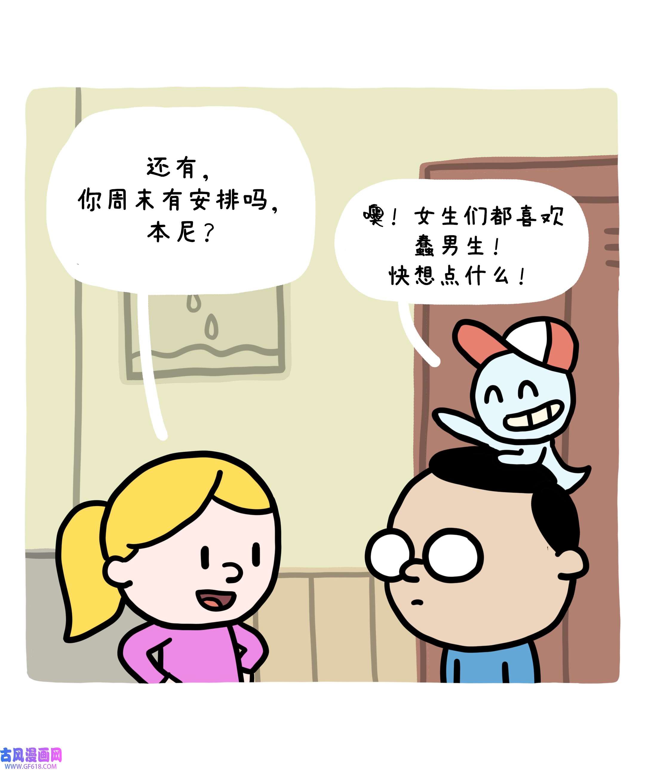26.jpg
