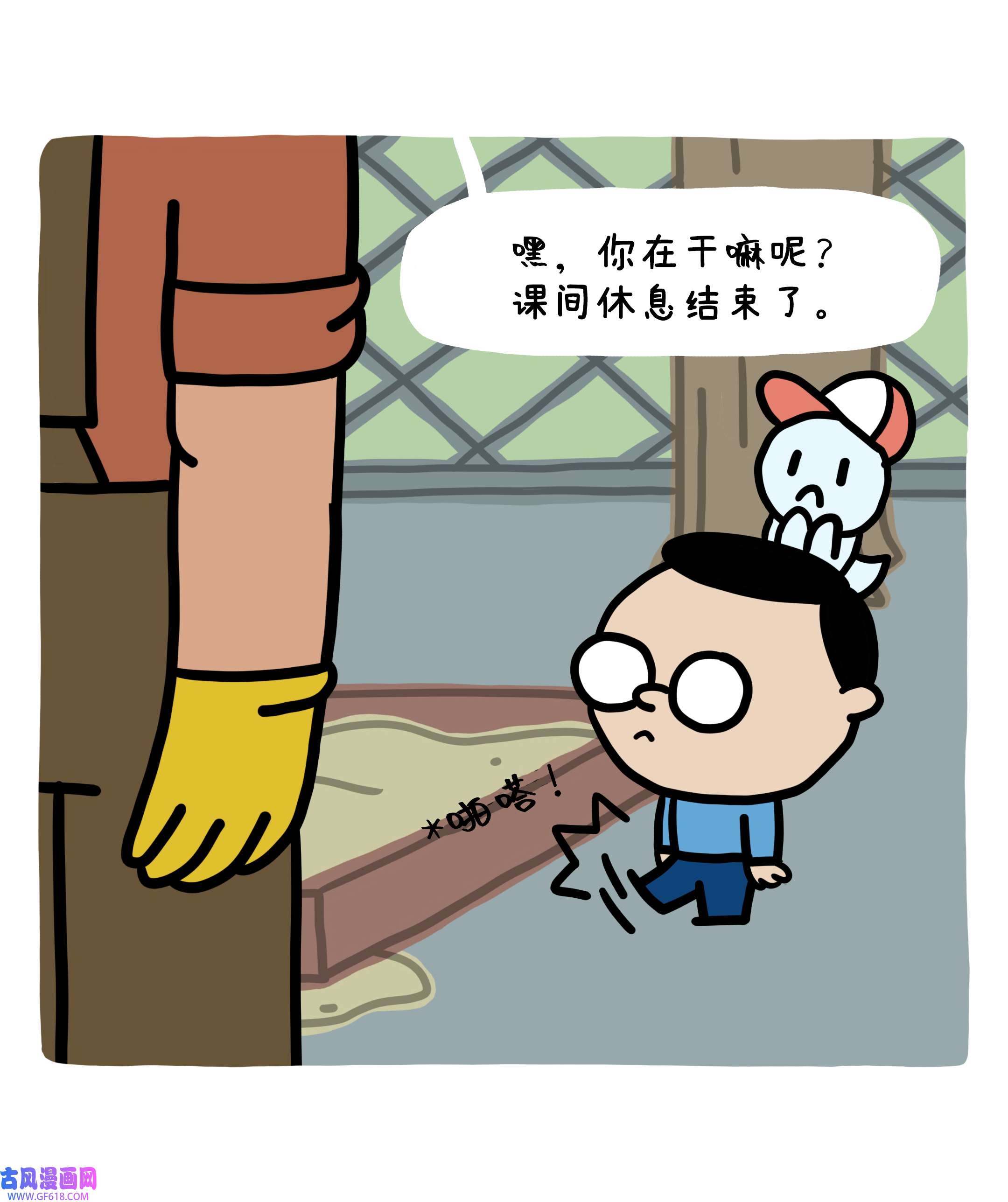 52.jpg