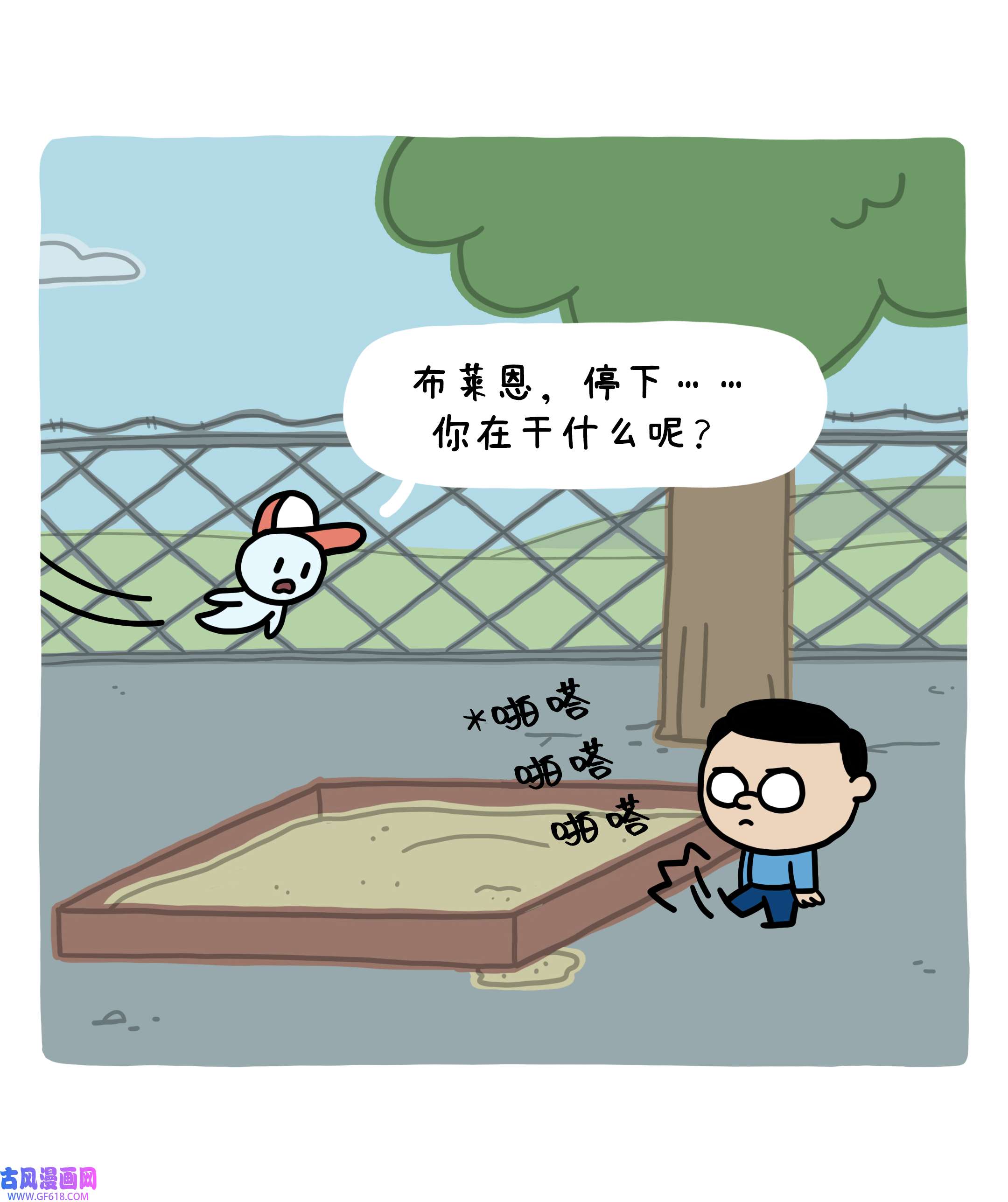 49.jpg