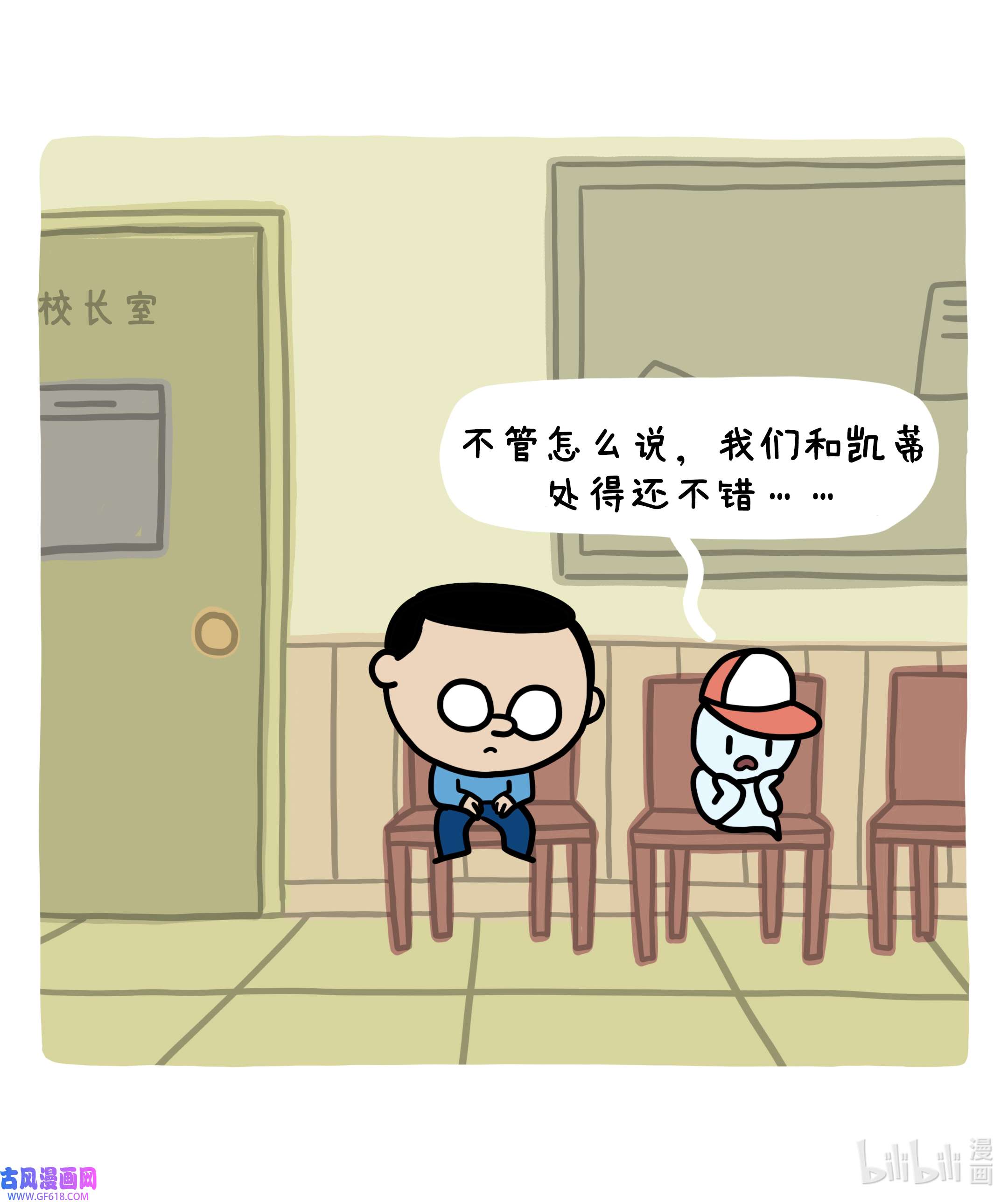 61.jpg