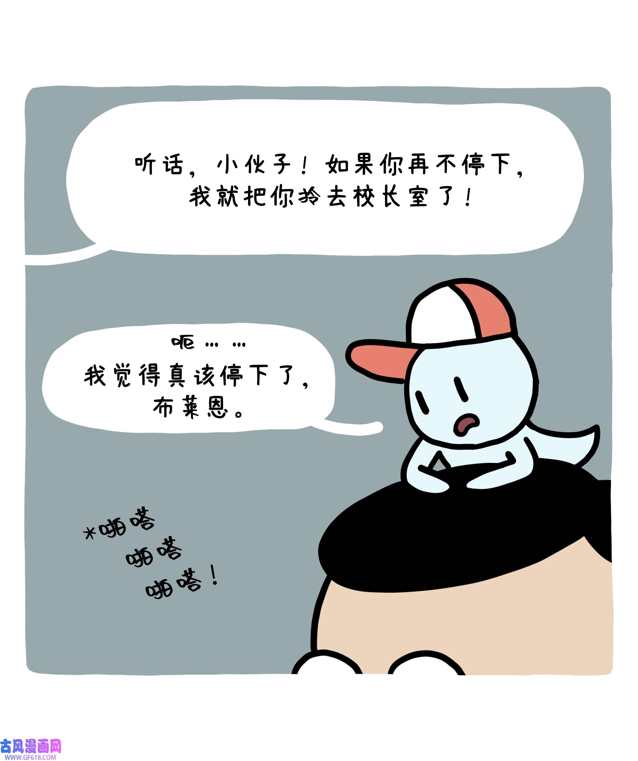 54.jpg