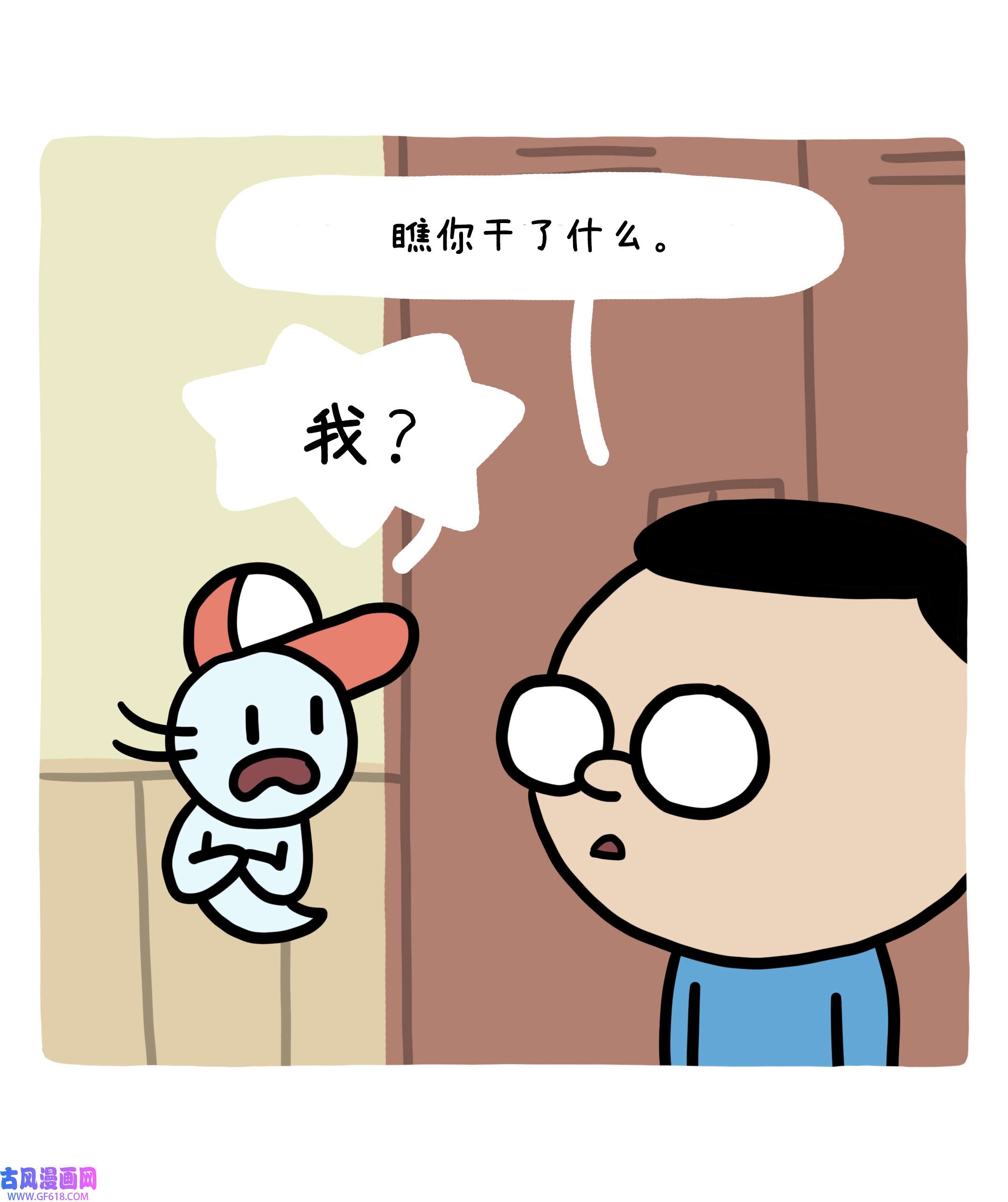 38.jpg